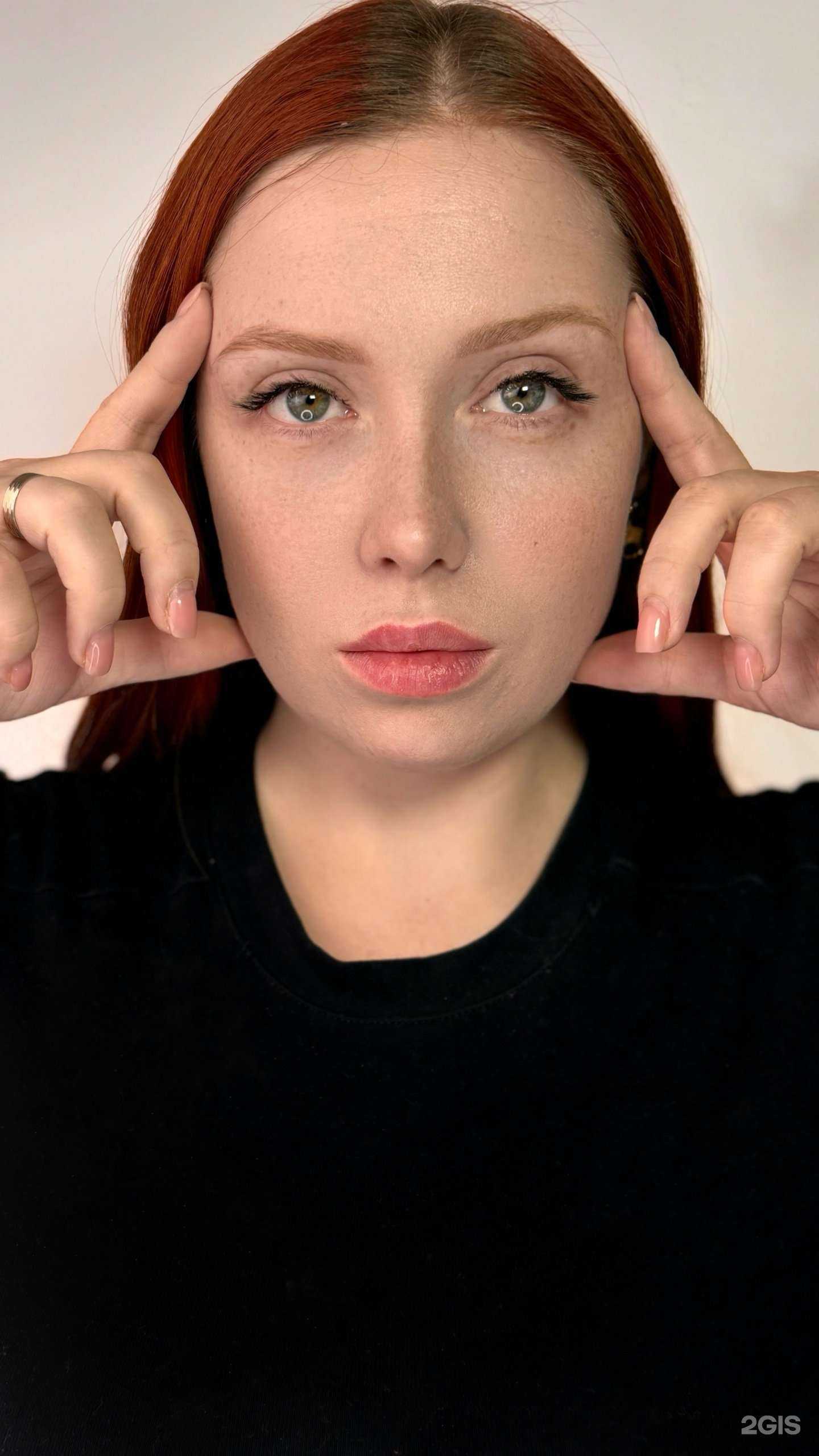 Отзывы на компанию Академия Neweyes в Томске c фото