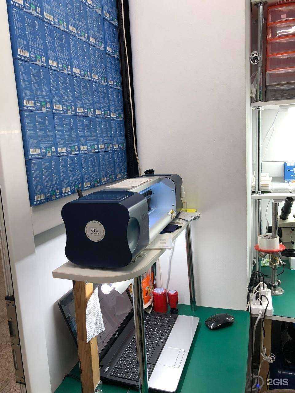 Отзывы на компанию Айфон сервис в Перми c фото