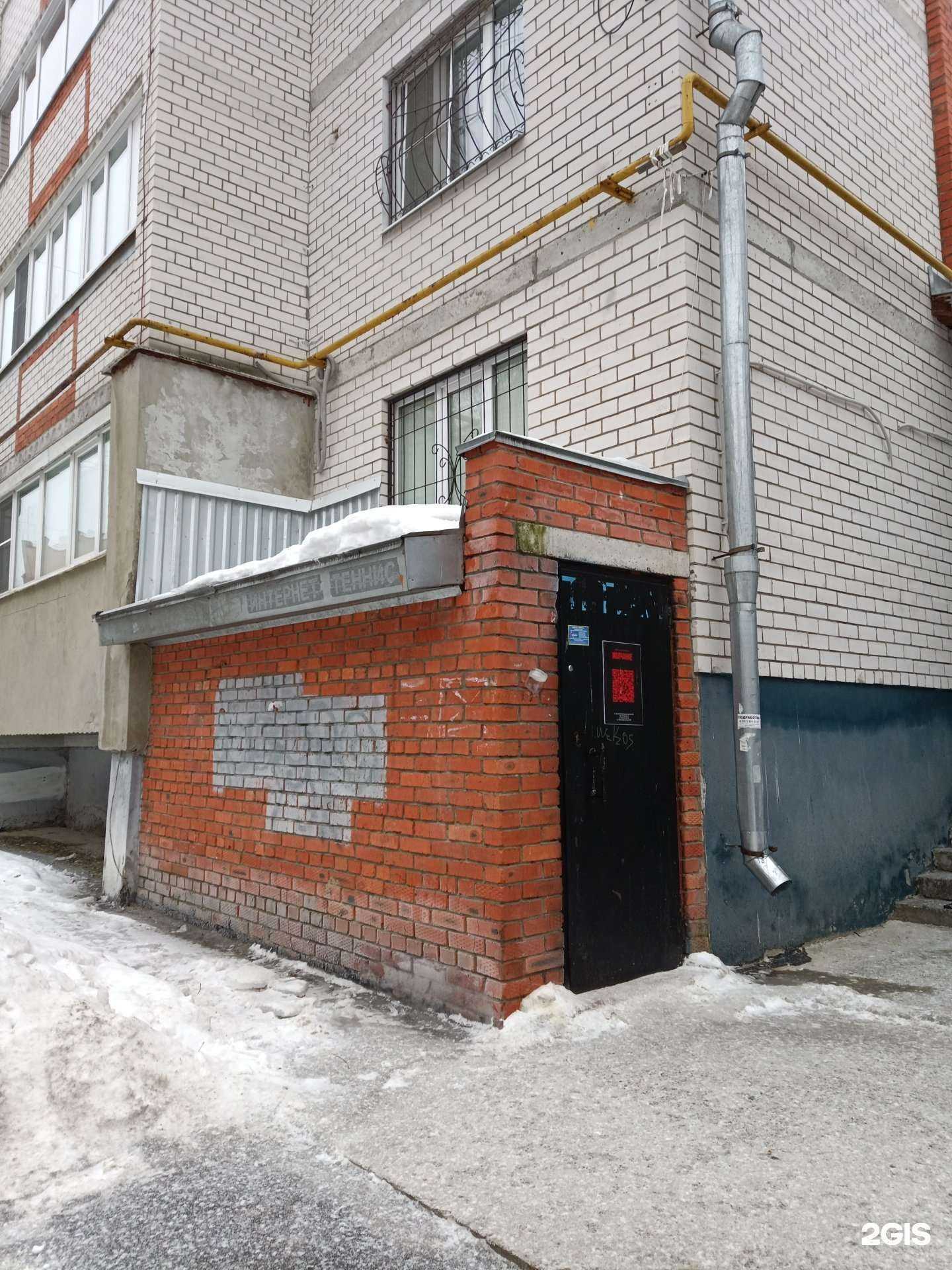 Отзывы на компанию Молчание в Йошкар-Оле c фото