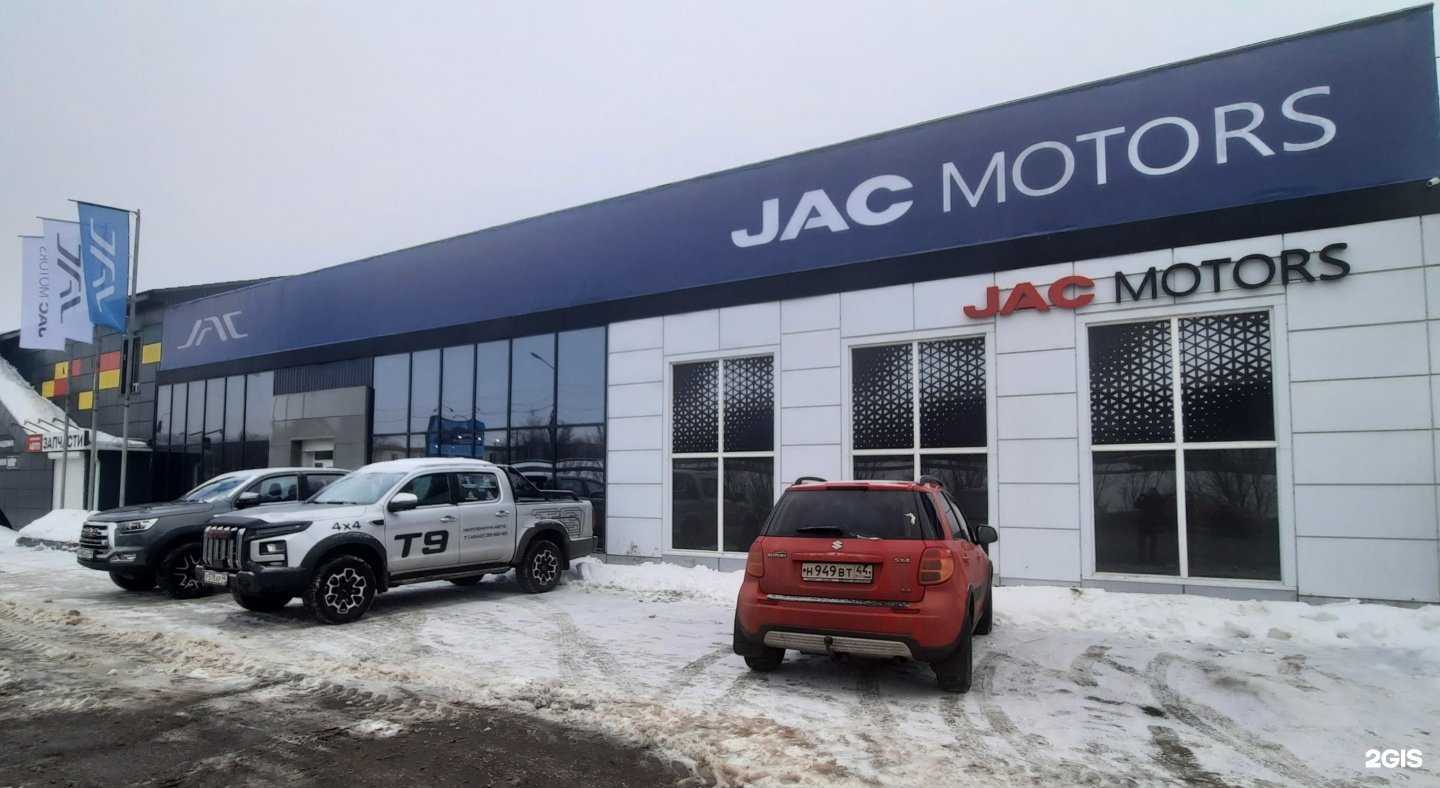 Отзывы на компанию Миллениум-авто в Костроме c фото