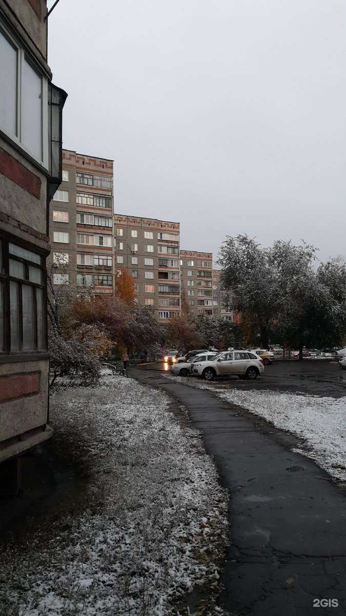 Отзывы на компанию Логопед doc в Магнитогорске c фото - фотография 2 из 2