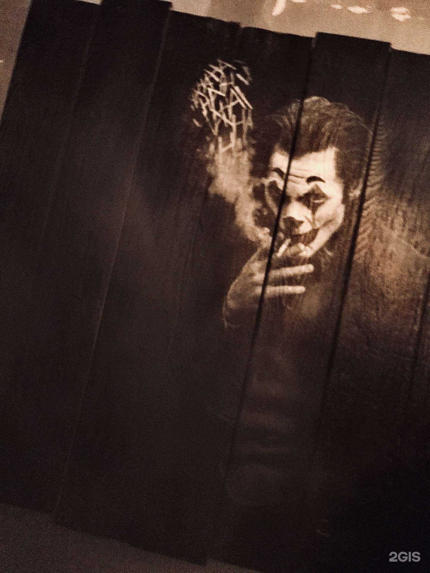 Отзывы на компанию Шахта в Чите c фото