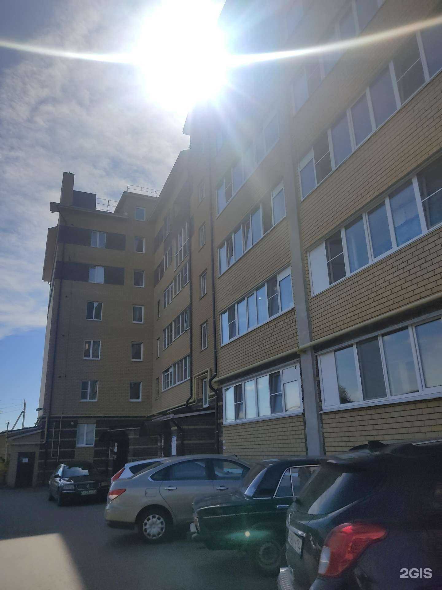 Отзывы на компанию Hair by VIP в Арзамасе c фото - фотография 2 из 2