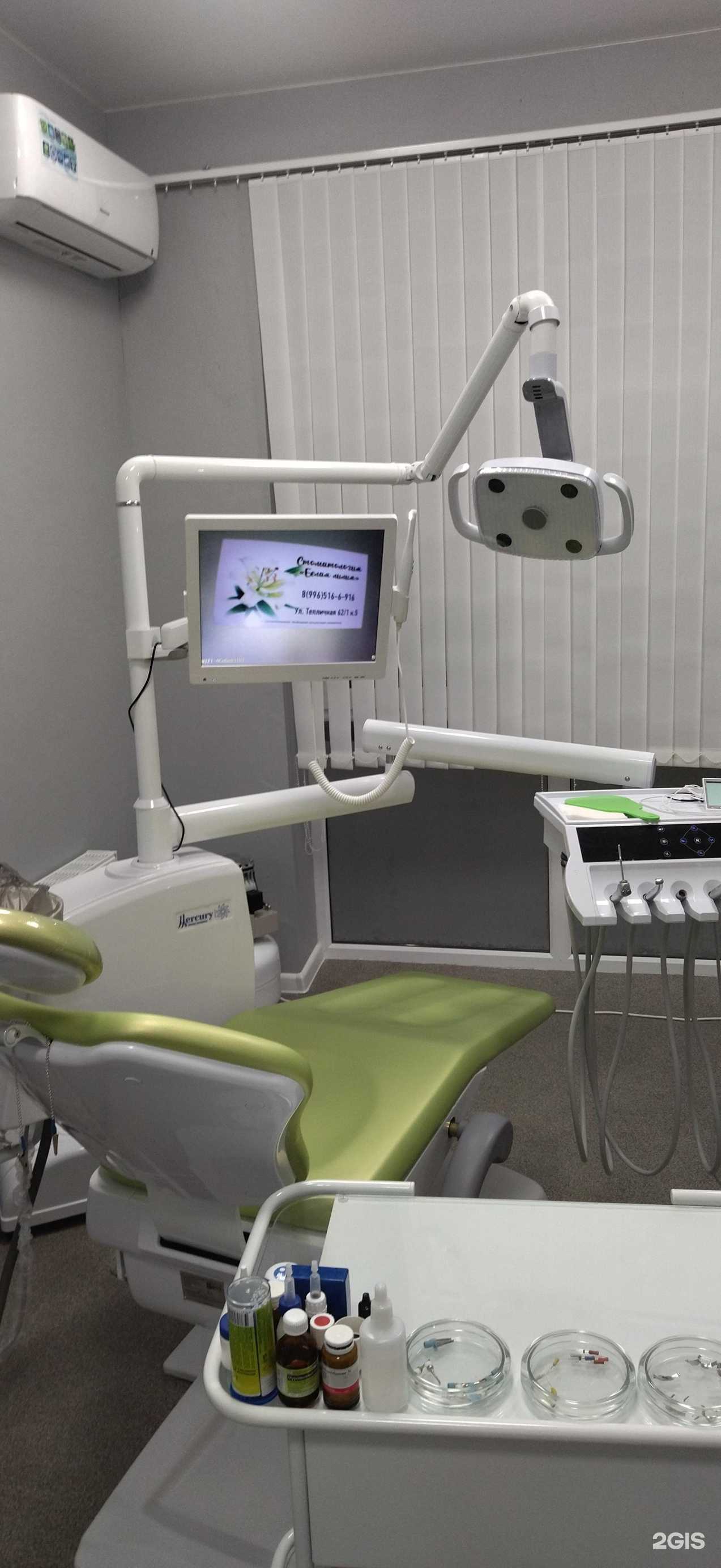 Отзывы на компанию Белая лилия в Краснодаре c фото