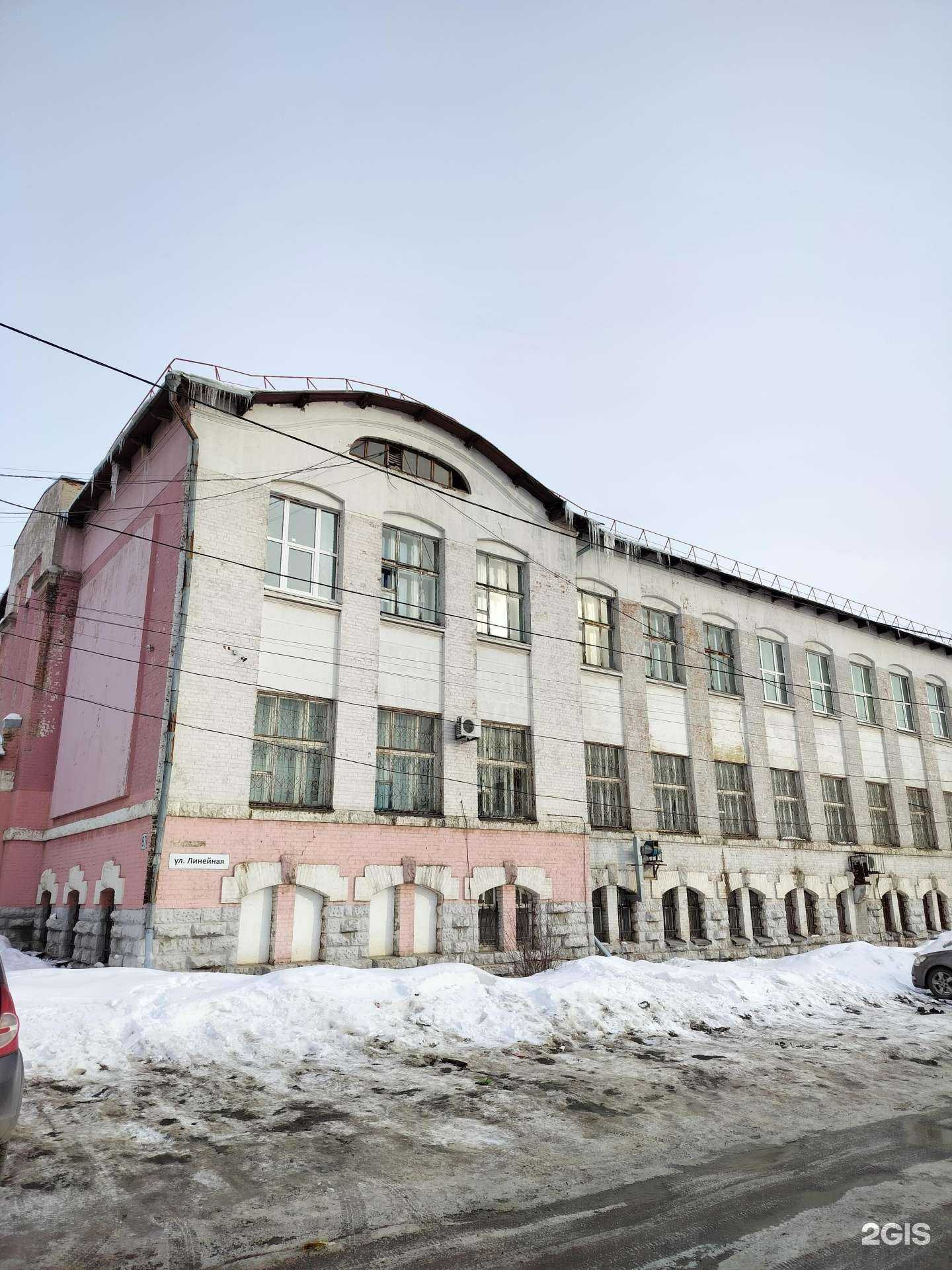 Отзывы на компанию Волжский государственный университет водного транспорта в Самаре c фото - фотография 2 из 2
