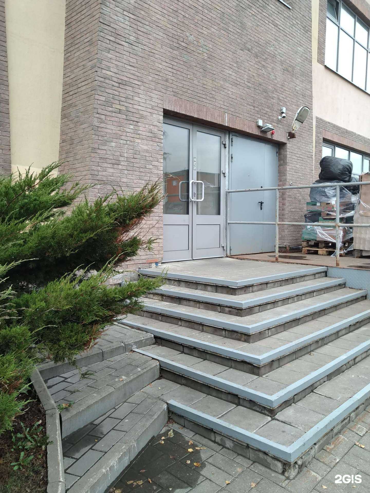 Отзывы на компанию 1С в Коммунарке c фото