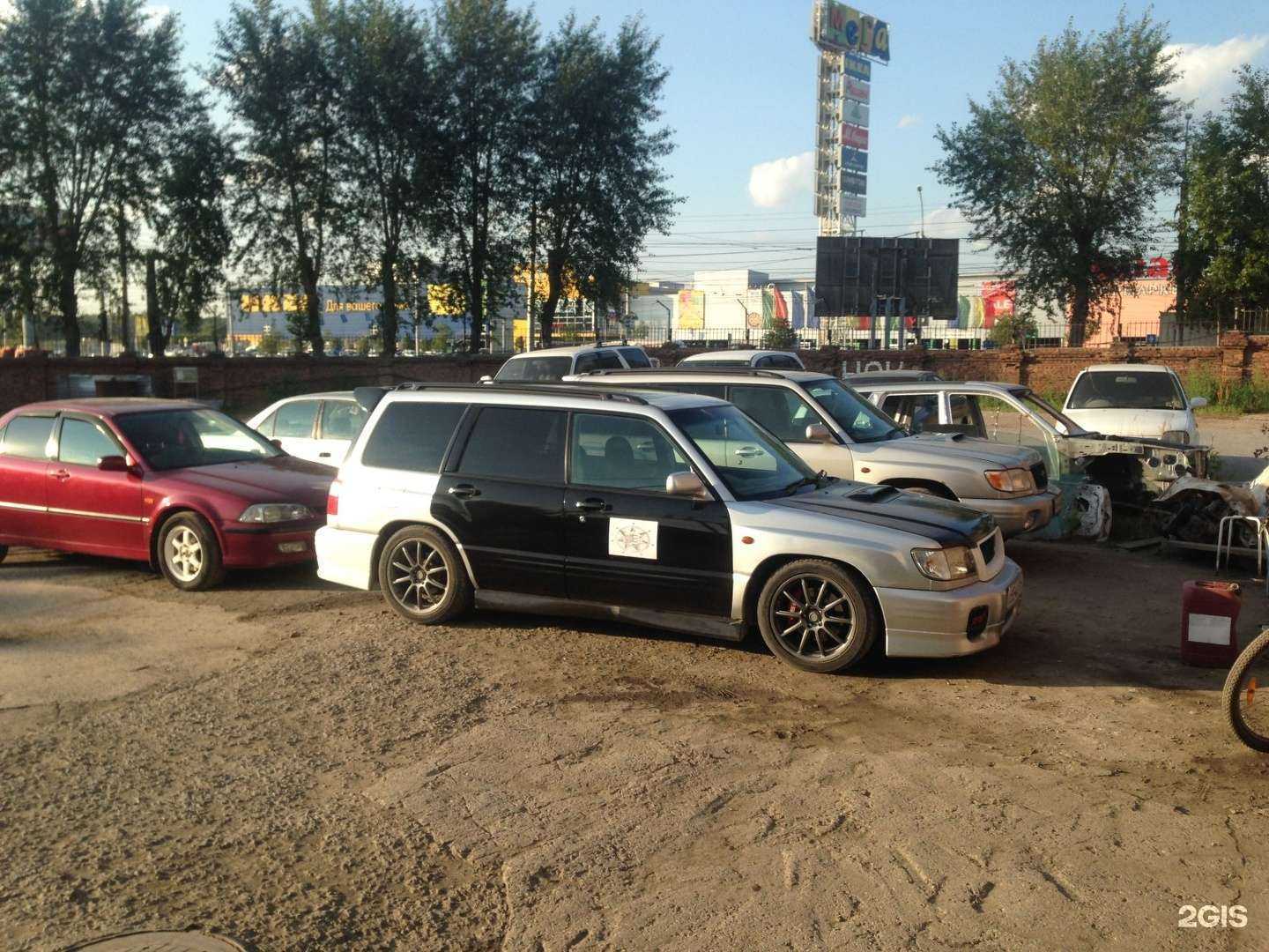 Отзывы на компанию Плеяда в Новосибирске c фото