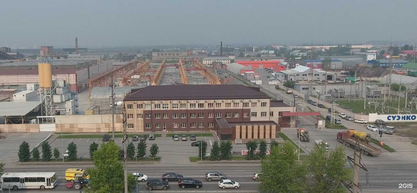 Отзывы на компанию Завод ЖБИ-5 в Тюмени c фото - фотография 2 из 2