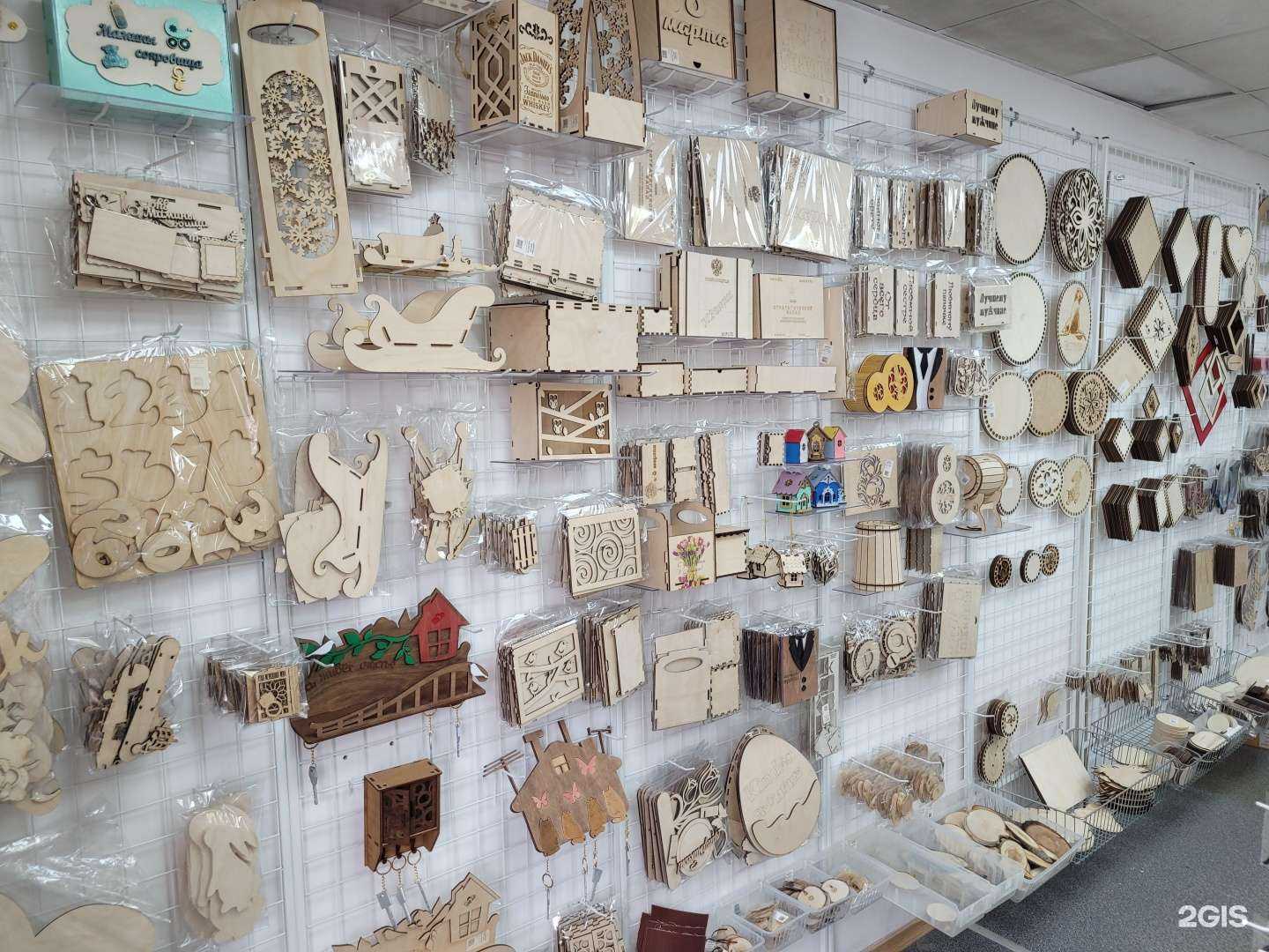 Отзывы на компанию Креатив в г. Петропавловск-Камчатский c фото