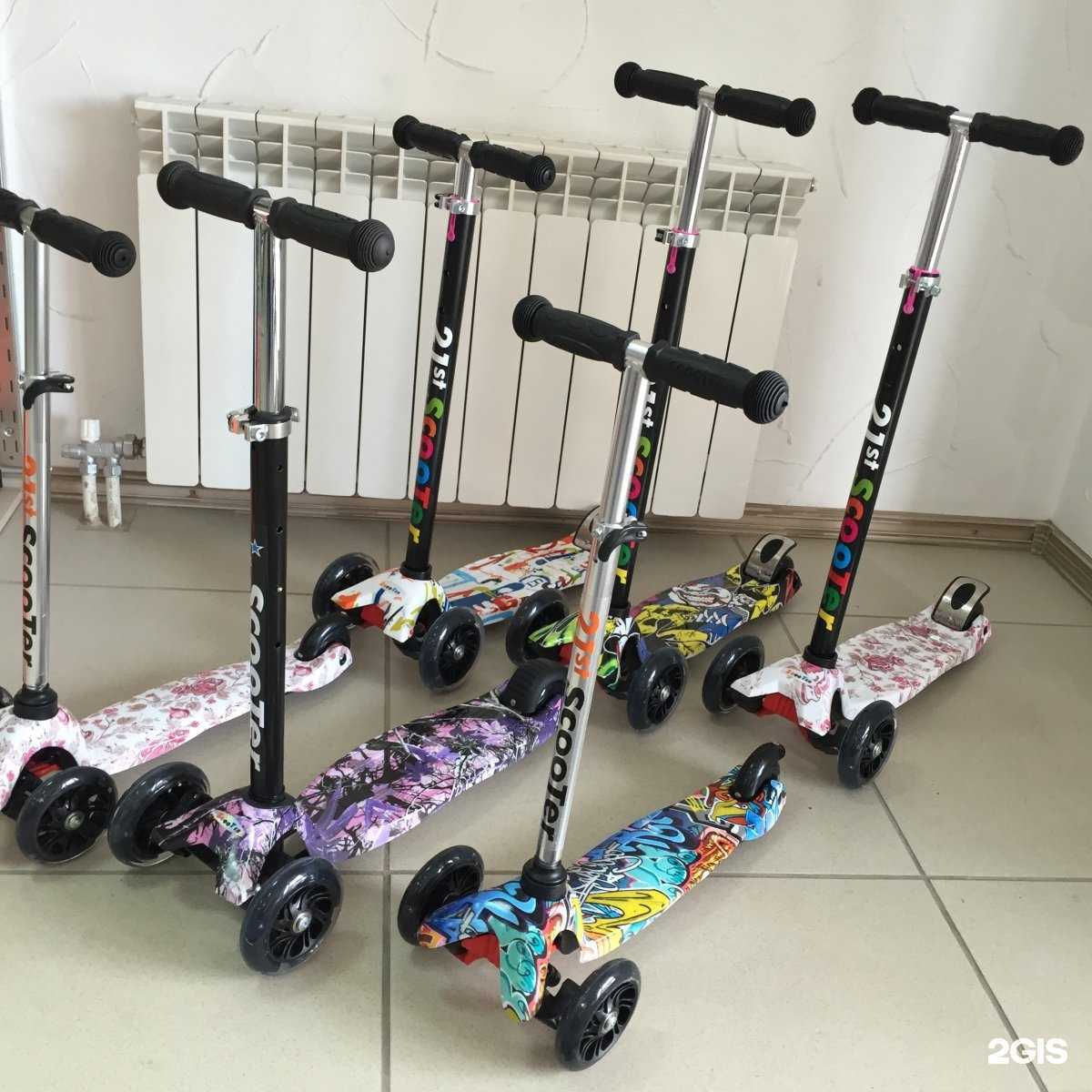 Отзывы на компанию Агутой в г. Новосибирск c фото