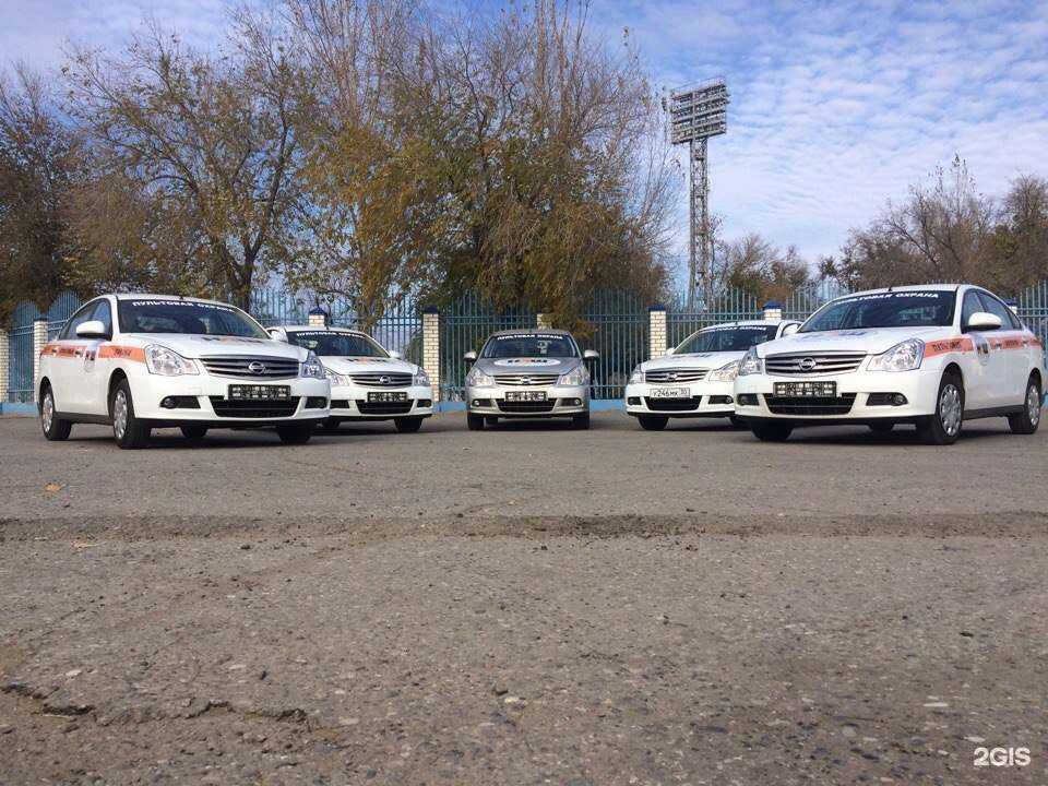 Отзывы на компанию Наш город в г. Астрахань c фото