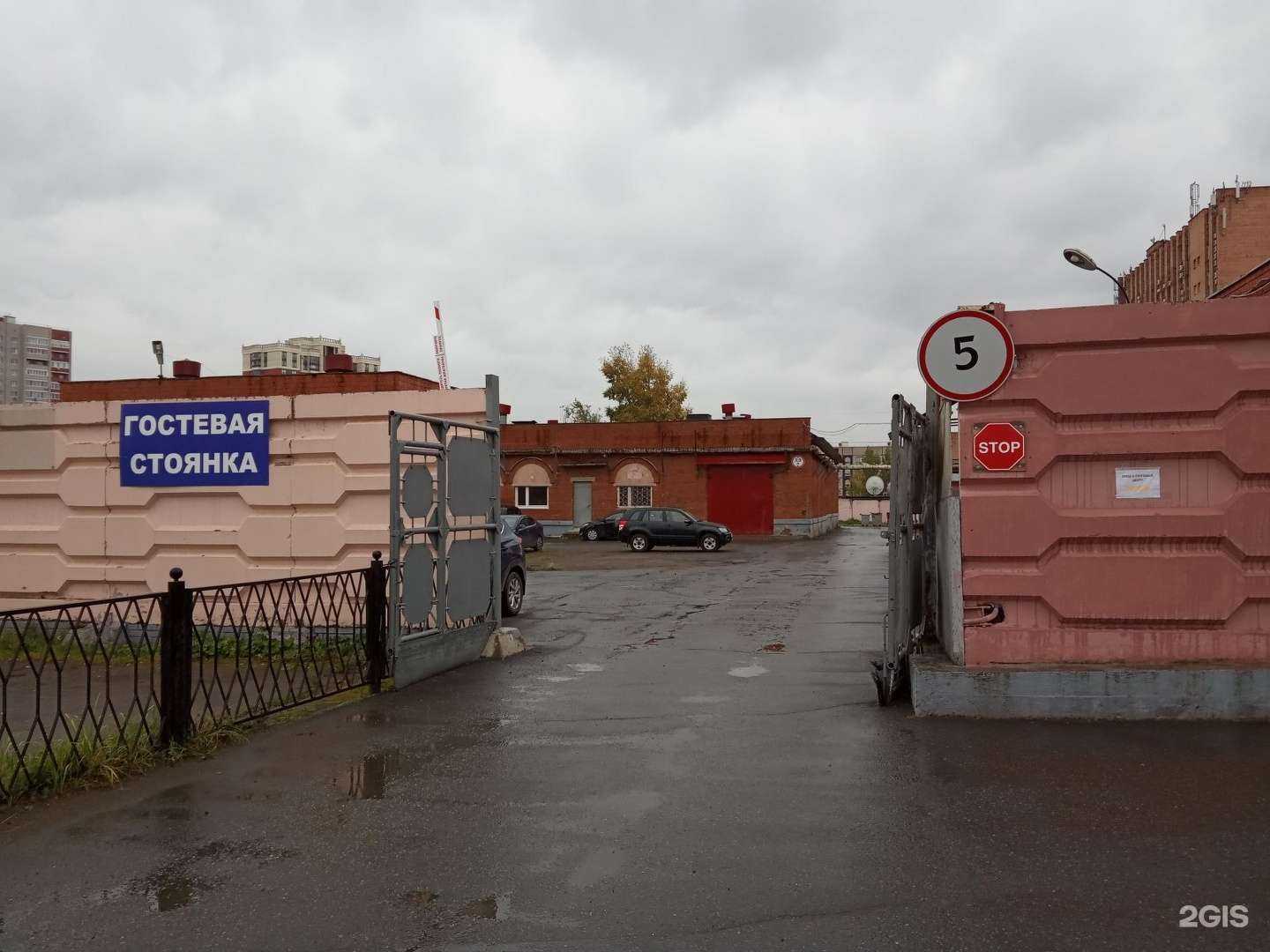 Отзывы на компанию Первый контур в г. Ижевск c фото