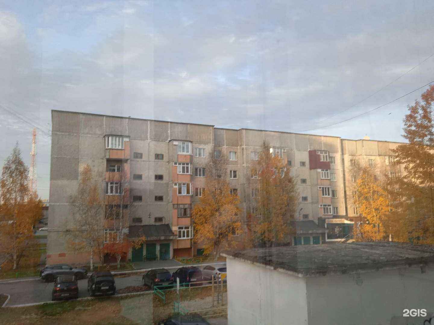 Отзывы на компанию Маргаритка в Сургуте c фото - фотография 2 из 2