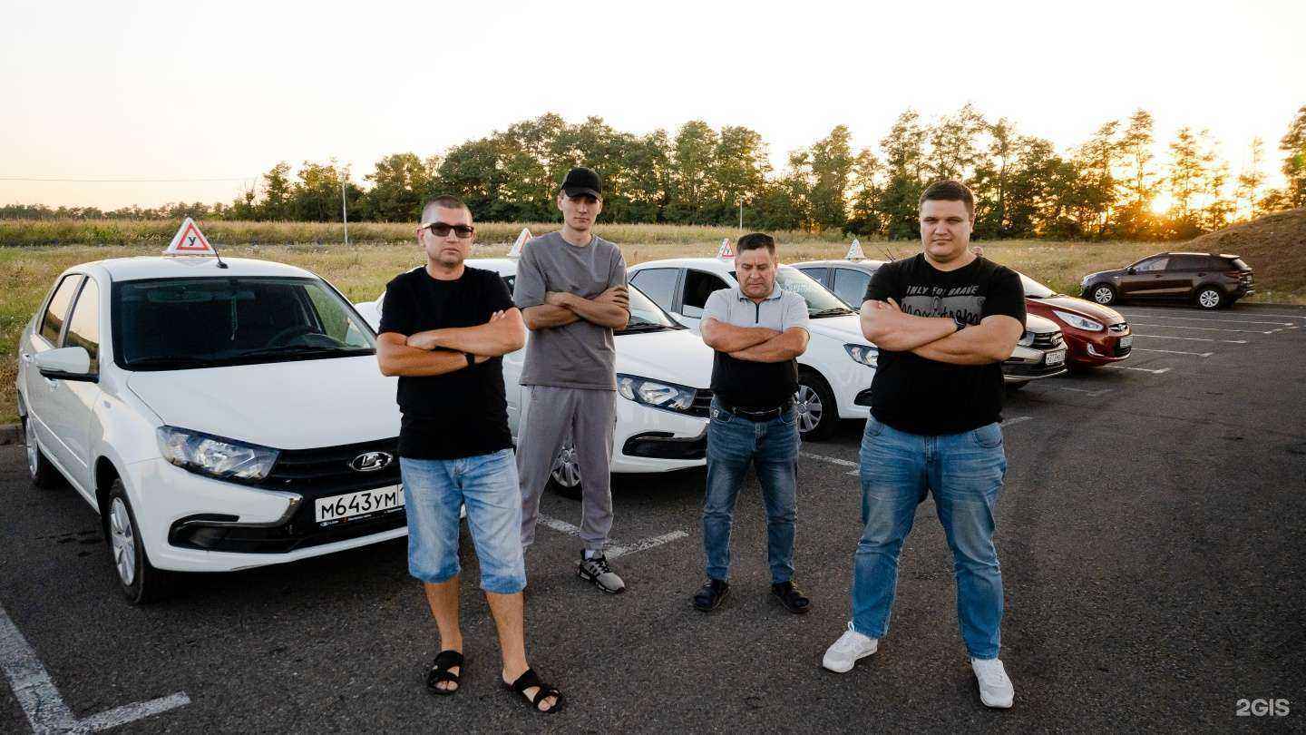 Отзывы на компанию ГУТ в г. Ставрополь c фото