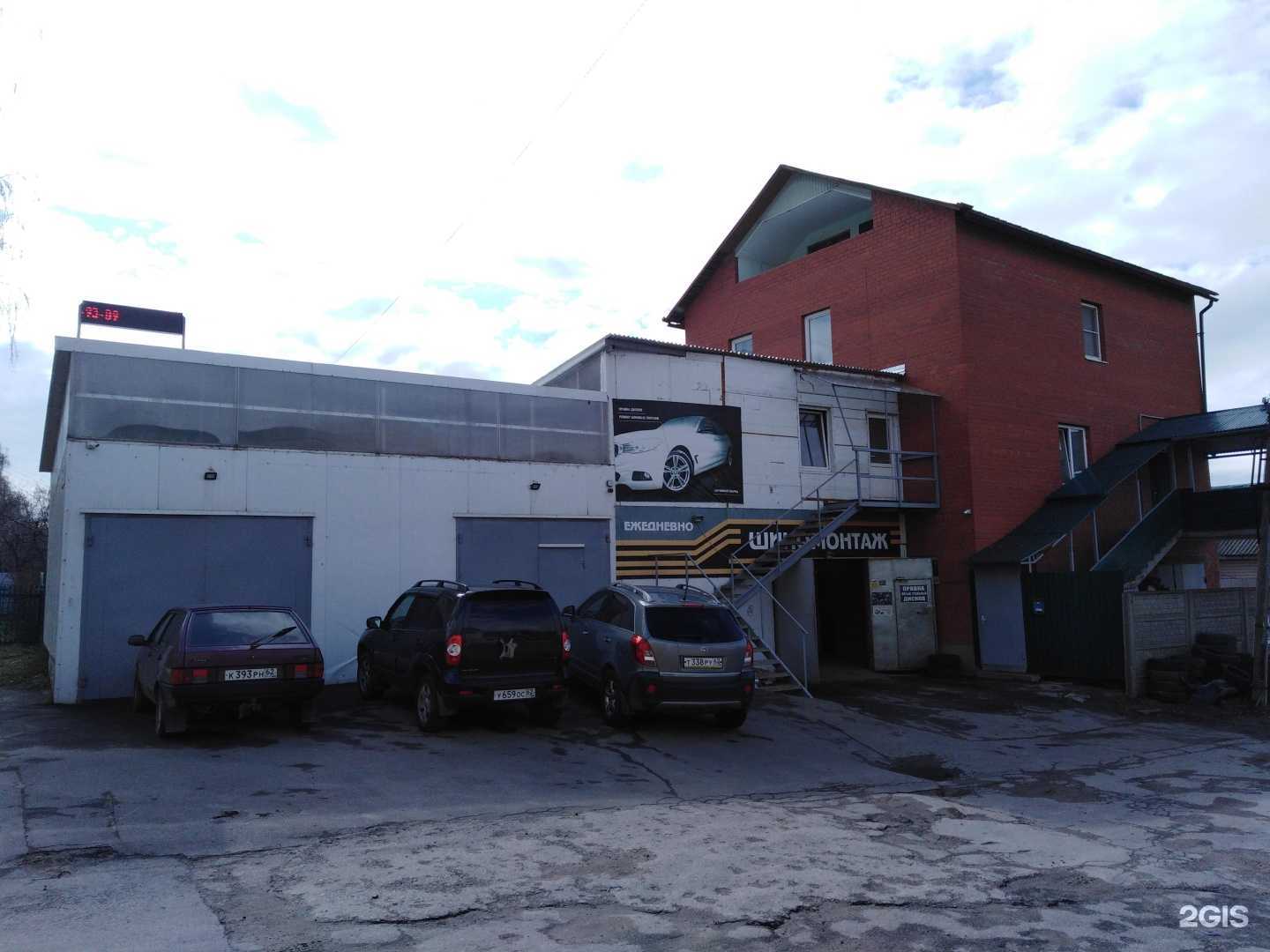 Отзывы на компанию Гараж в Рязани c фото