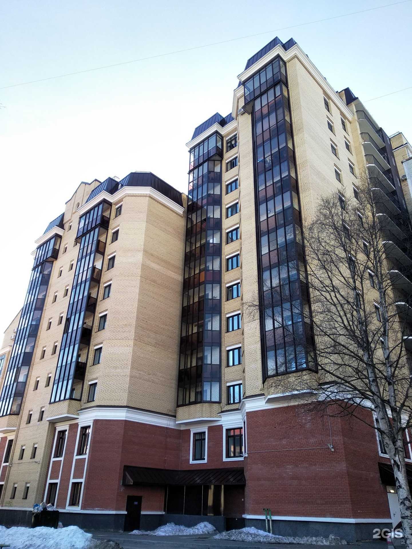 Отзывы на компанию Магнит косметик в Архангельске c фото - фотография 2 из 2