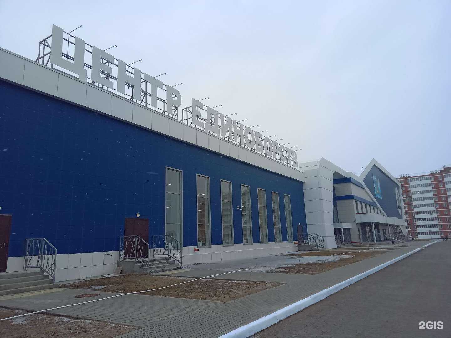 Отзывы на компанию Юниор в Улан-Удэ c фото - фотография 2 из 2