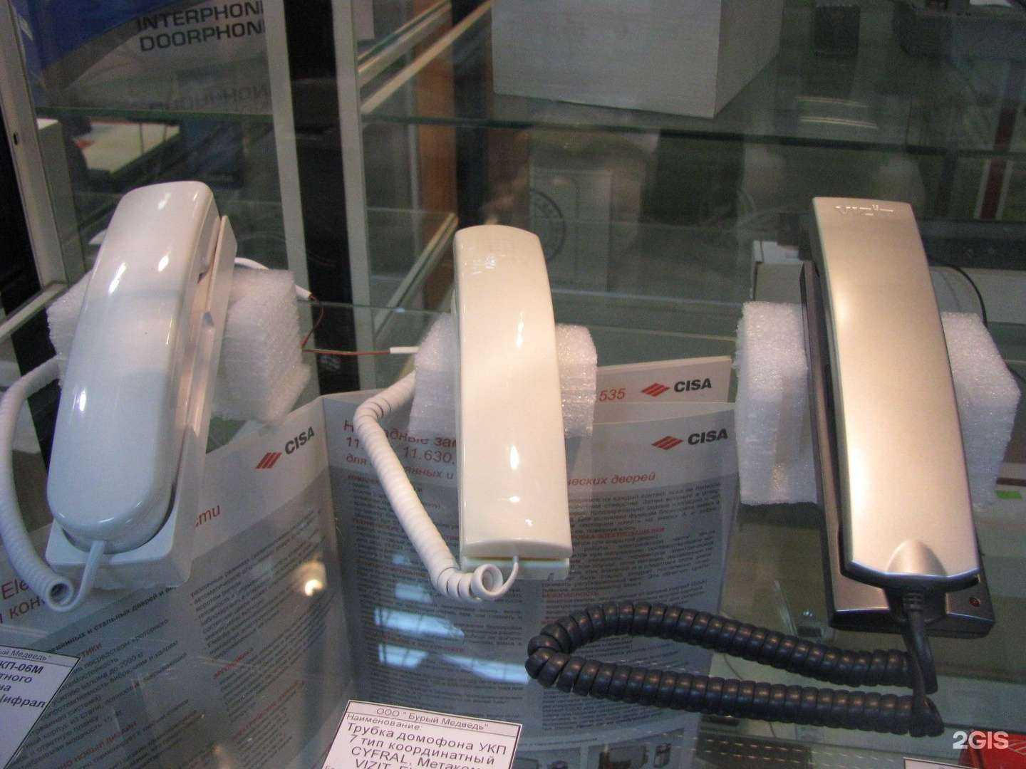 Отзывы на компанию Бурый медведь в г. Калуга c фото