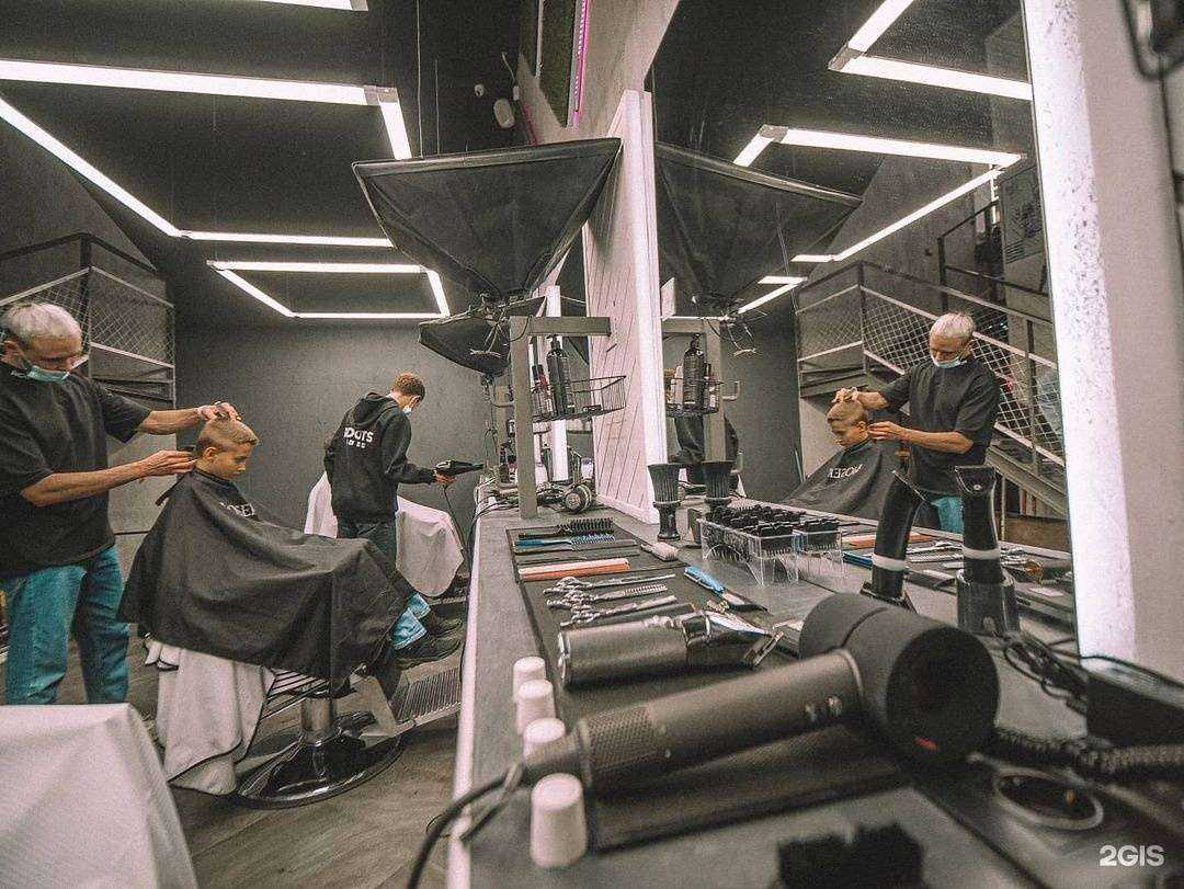 Отзывы на компанию Roots men`s cut в г. Белгород c фото