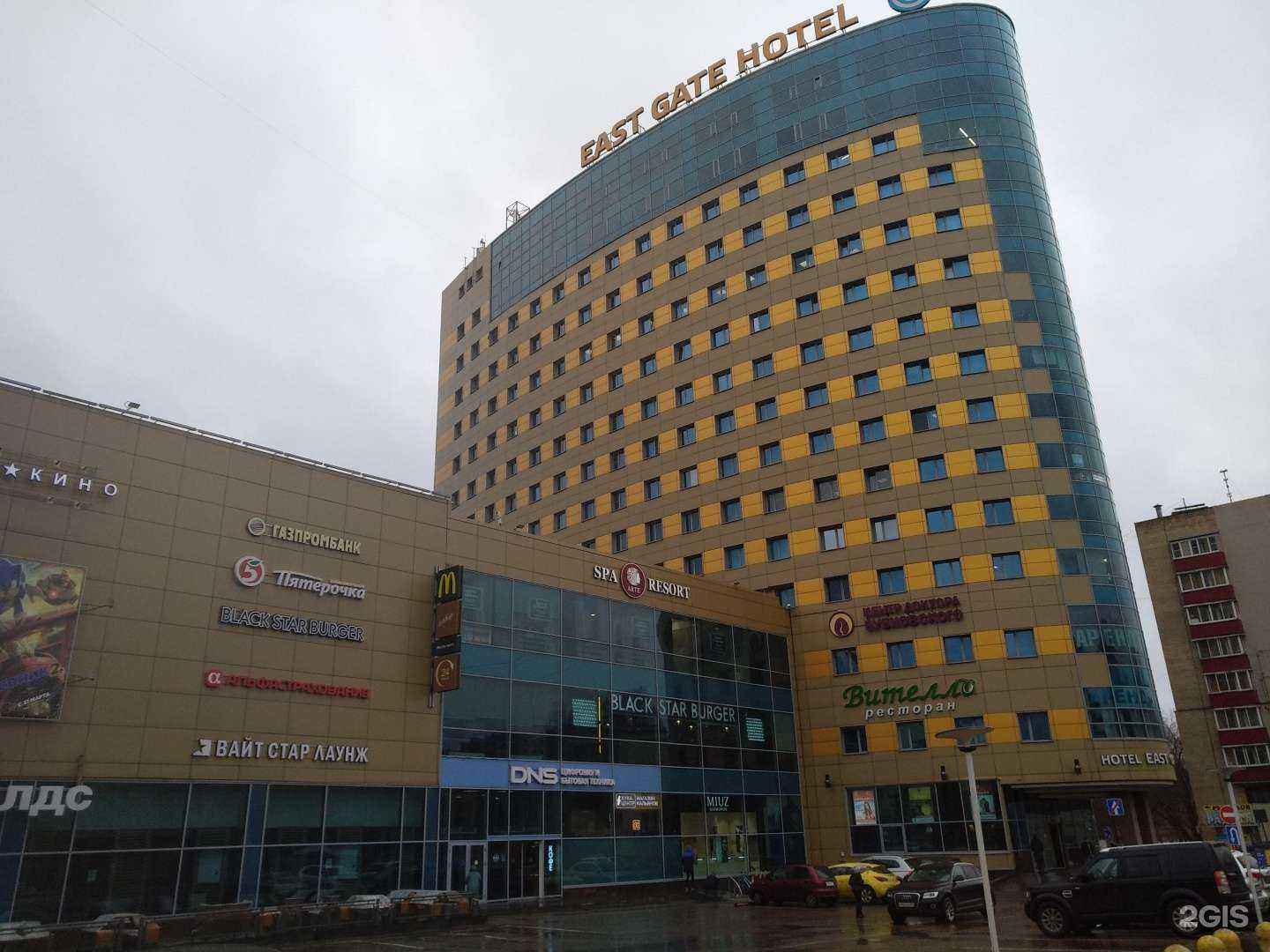 Отзывы на компанию Renovatio в Балашихе c фото