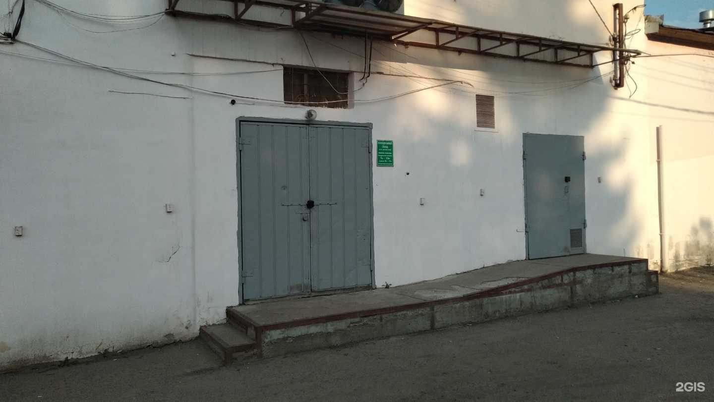 Отзывы на компанию Мпк-Альянс в Павловском Посаде c фото