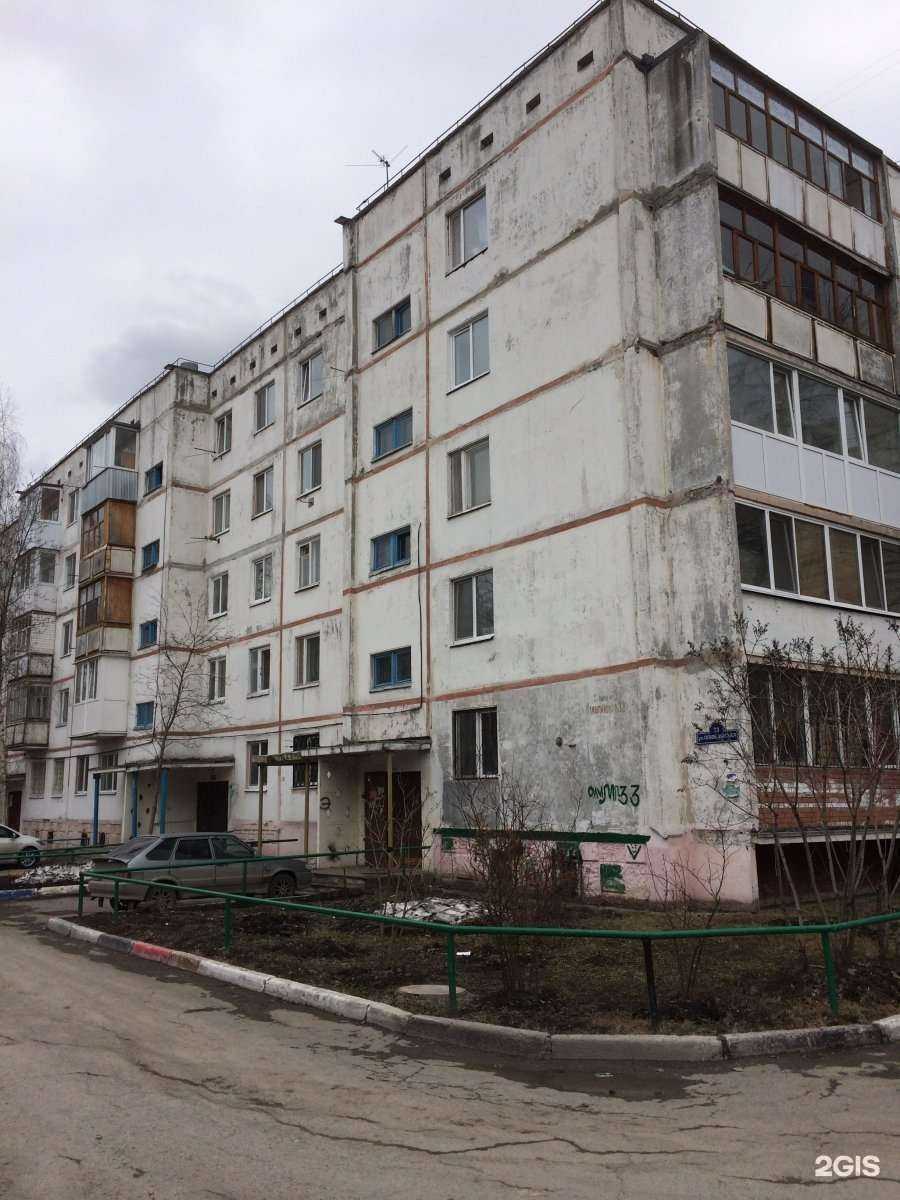 Отзывы на компанию СпецКомплект в Тюмени c фото - фотография 2 из 2