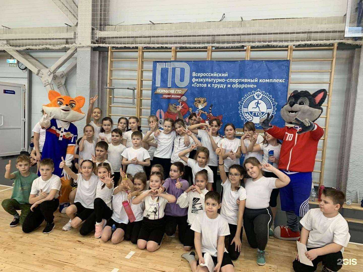 Отзывы на компанию Средняя школа №13 в г. Новокузнецк c фото