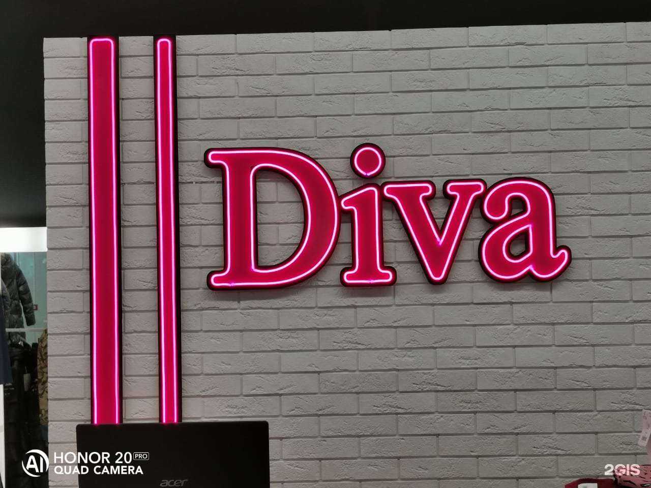 Отзывы на компанию Ария в Барнауле c фото