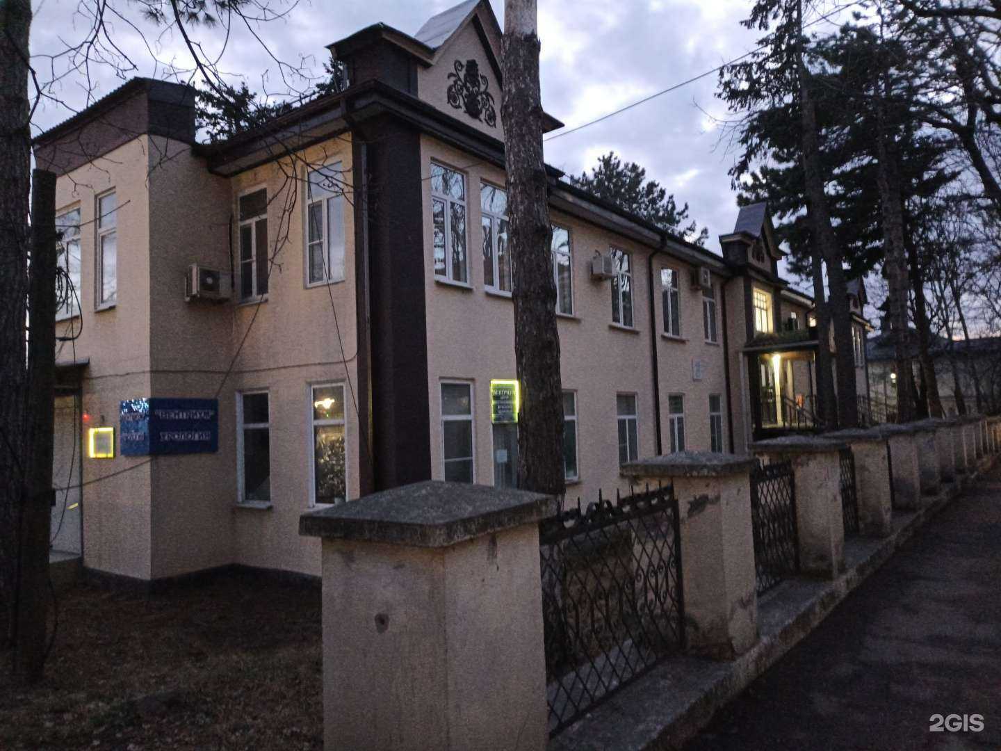 Отзывы на компанию Студия массажа и косметологии Юлии Журавлёвой в Железноводске c фото - фотография 2 из 2