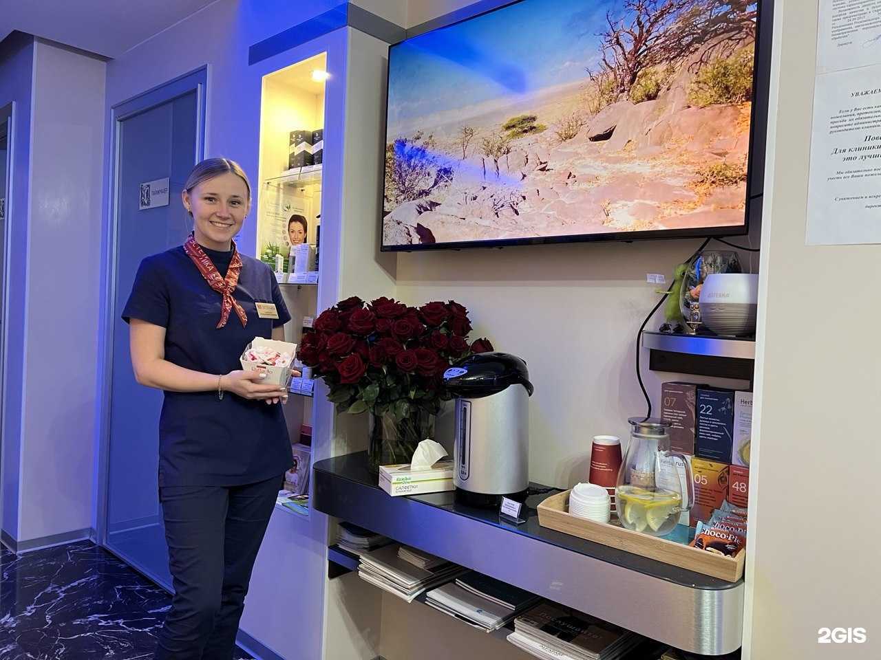 Отзывы на компанию Эстетика в Екатеринбурге c фото