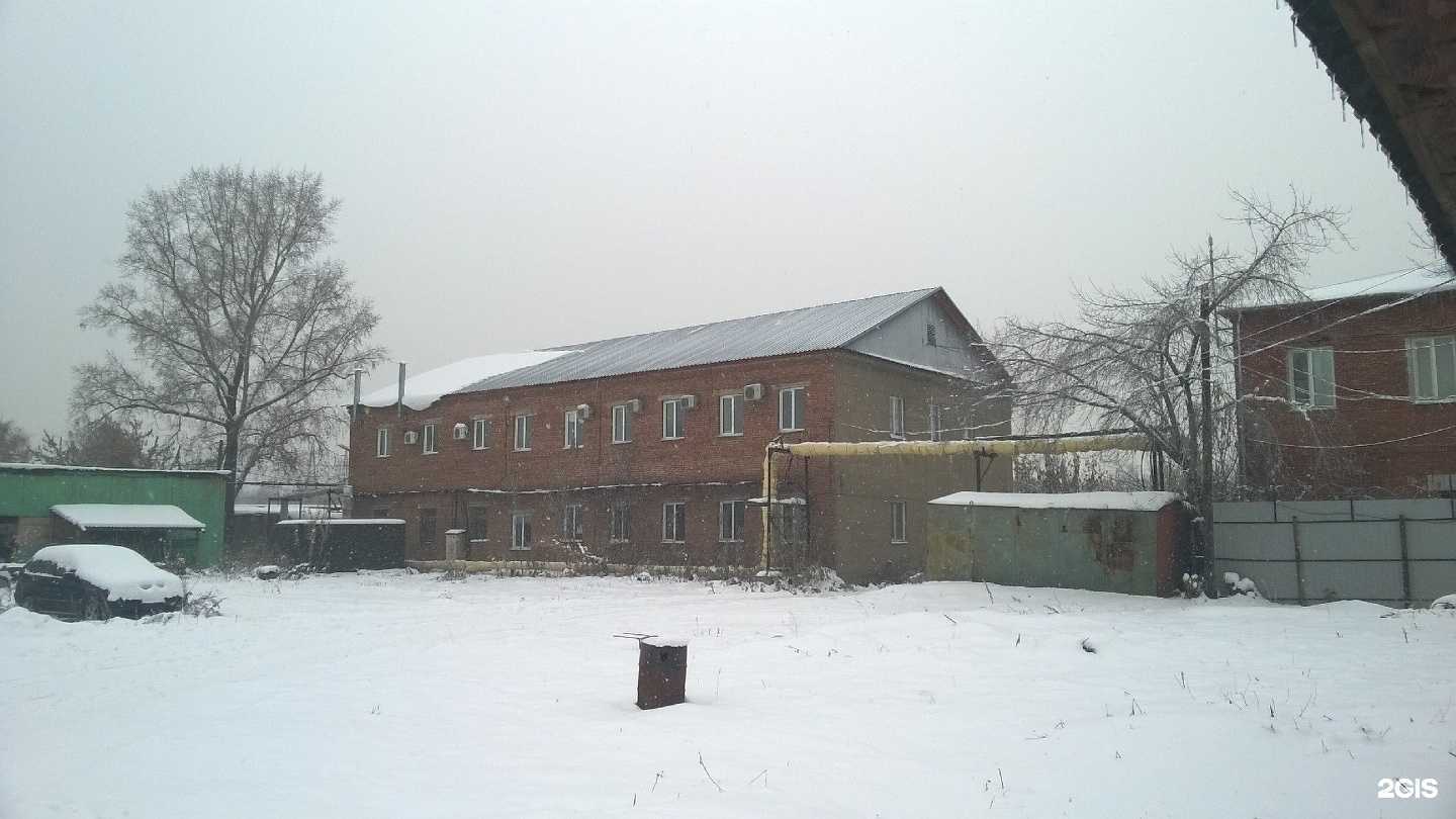 Отзывы на компанию Отдел автотехнических экспертиз в Кемерове c фото