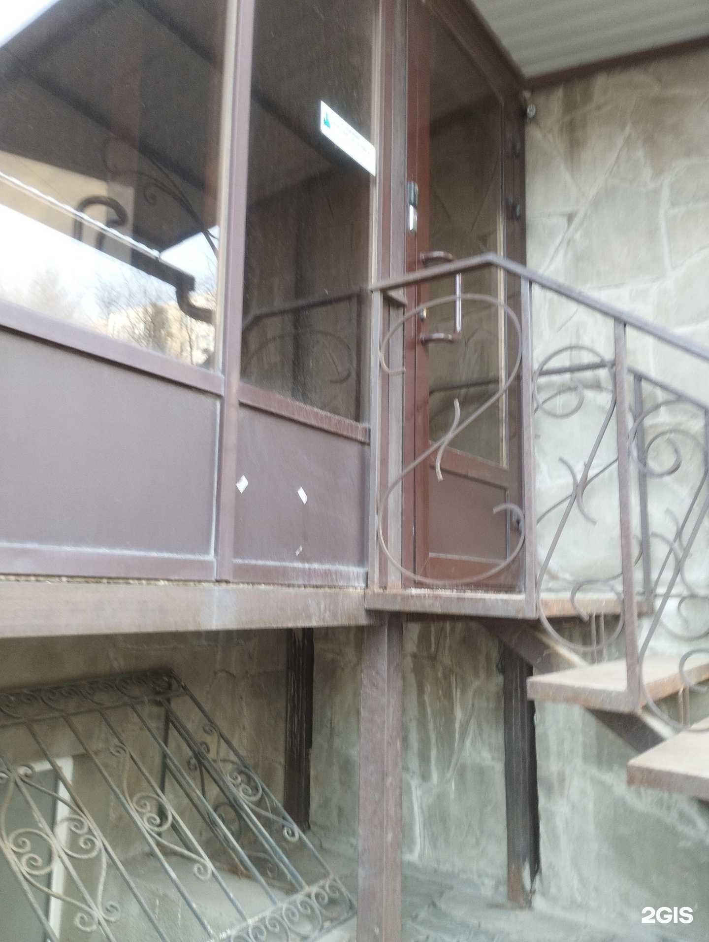 Отзывы на компанию Аргус в Ростове-на-Дону c фото