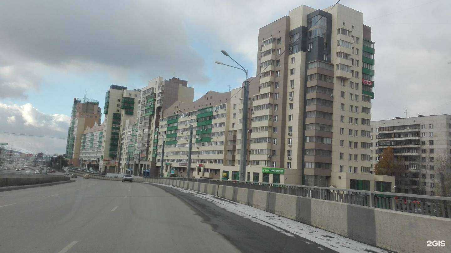 Отзывы на компанию Астерия в Челябинске c фото - фотография 2 из 2