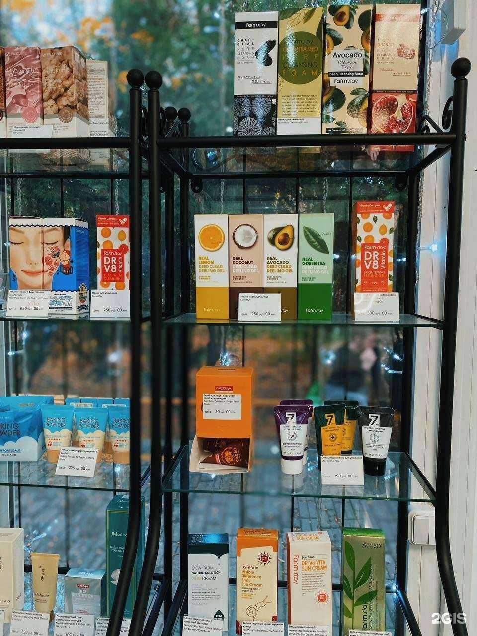 Отзывы на компанию Max Beauty в г. Новороссийск c фото