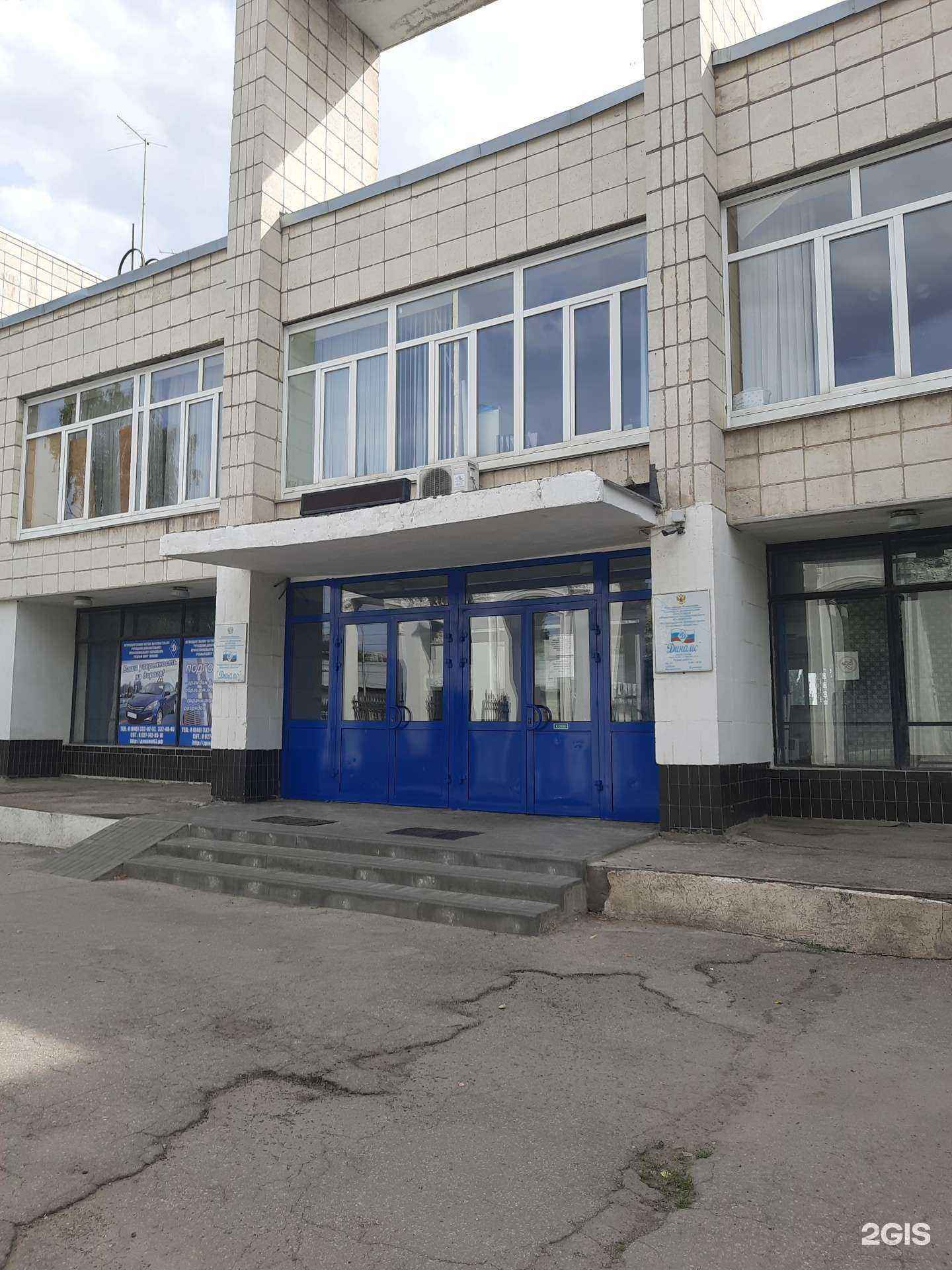 Отзывы на компанию Высота в г. Самара c фото