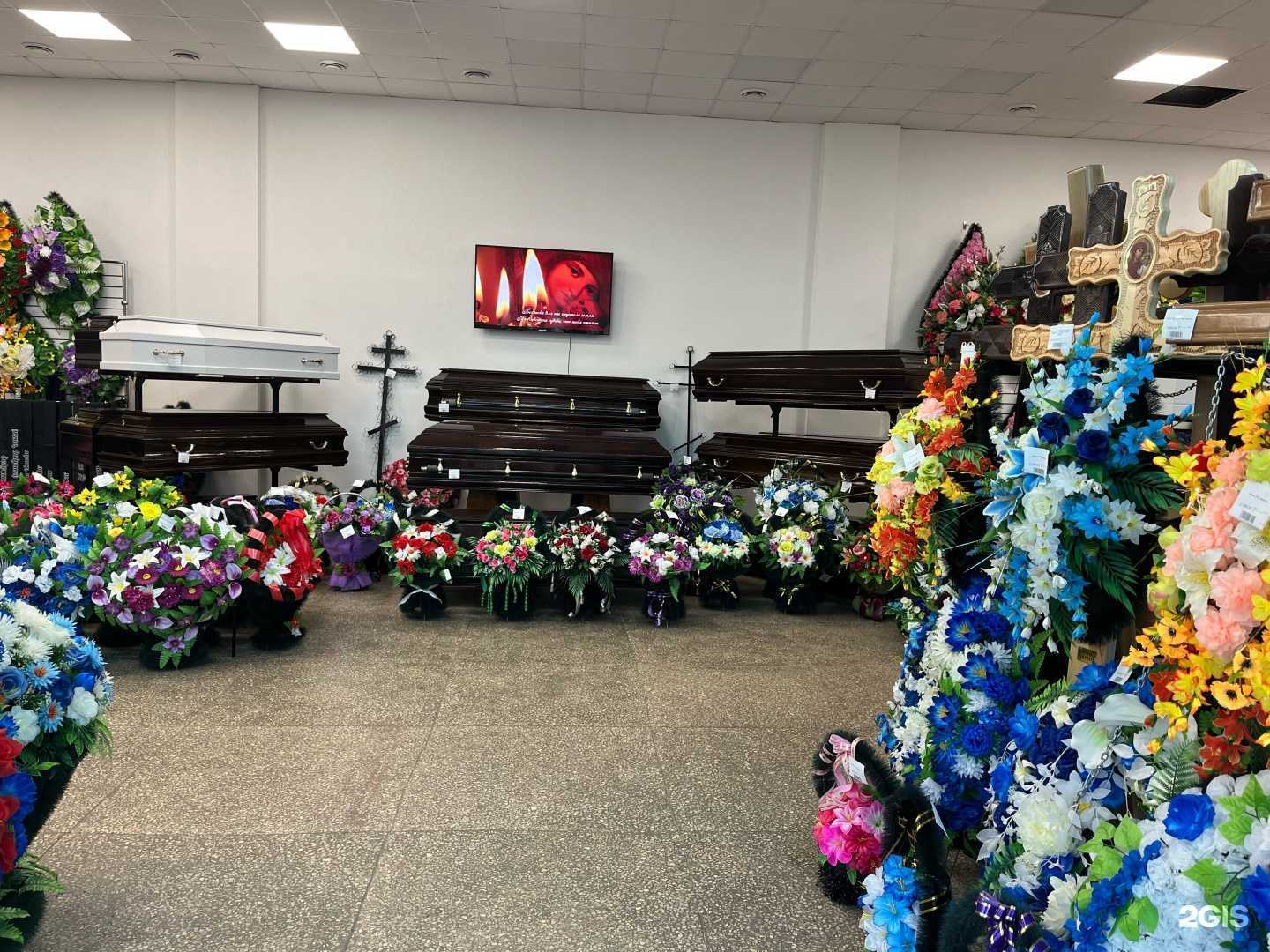 Отзывы на компанию Ритуальные услуги в Перми c фото - фотография 2 из 2