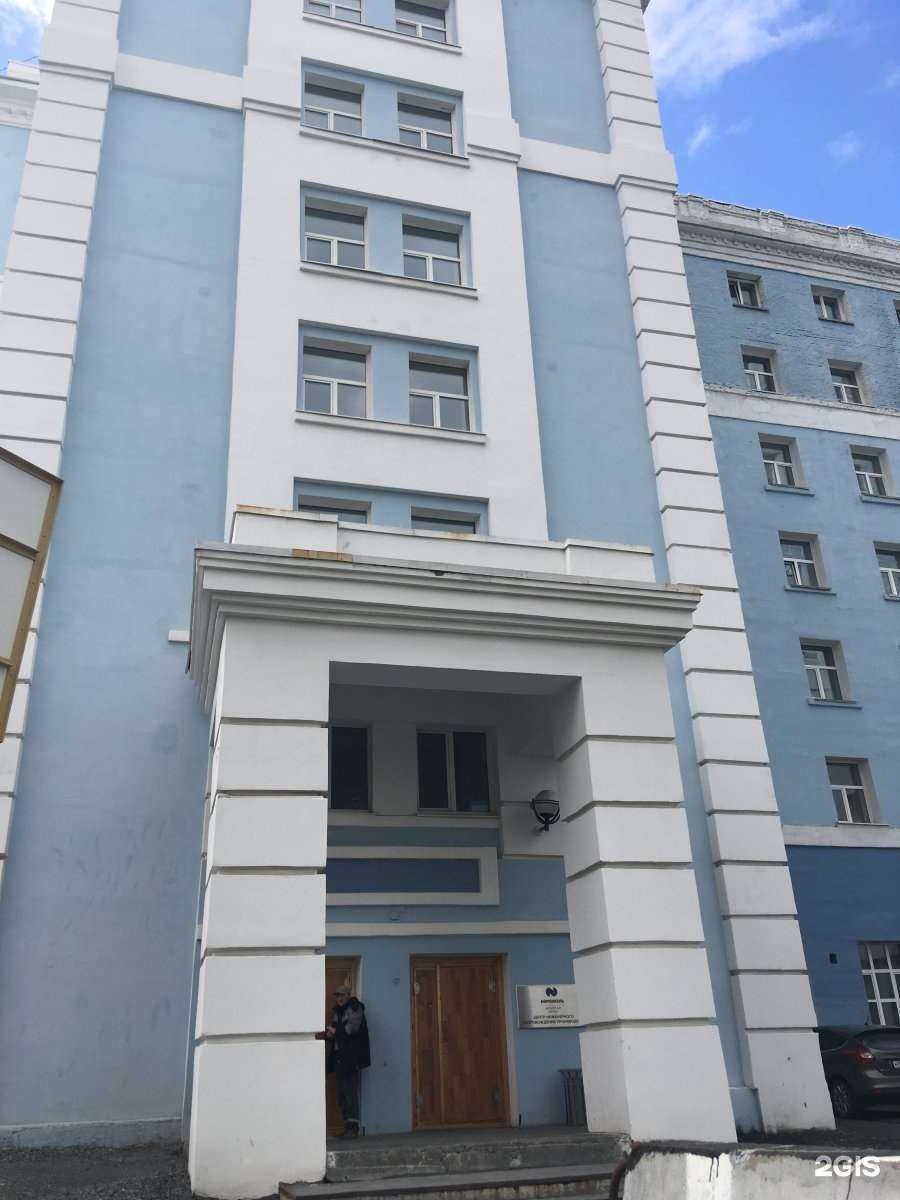 Отзывы на компанию Норильск проект в г. Норильск c фото