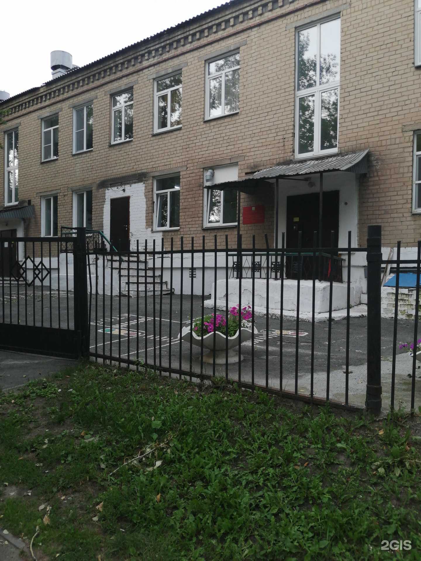 Отзывы на компанию Детский Сад №114 г. Челябинска в г. Челябинск c фото