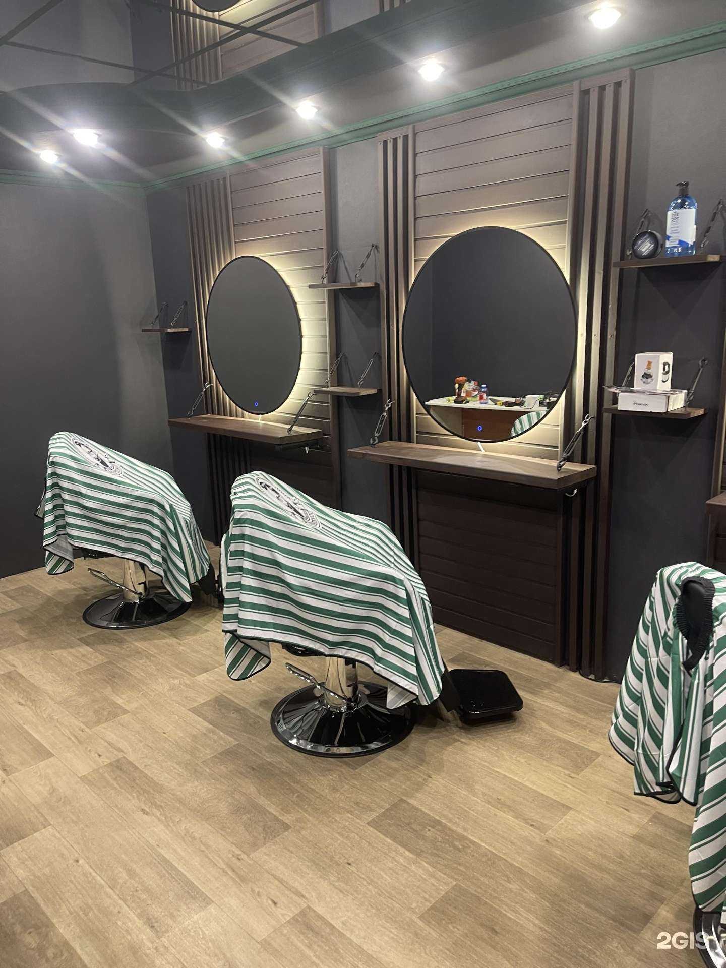 Отзывы на компанию Senator в Белгороде c фото