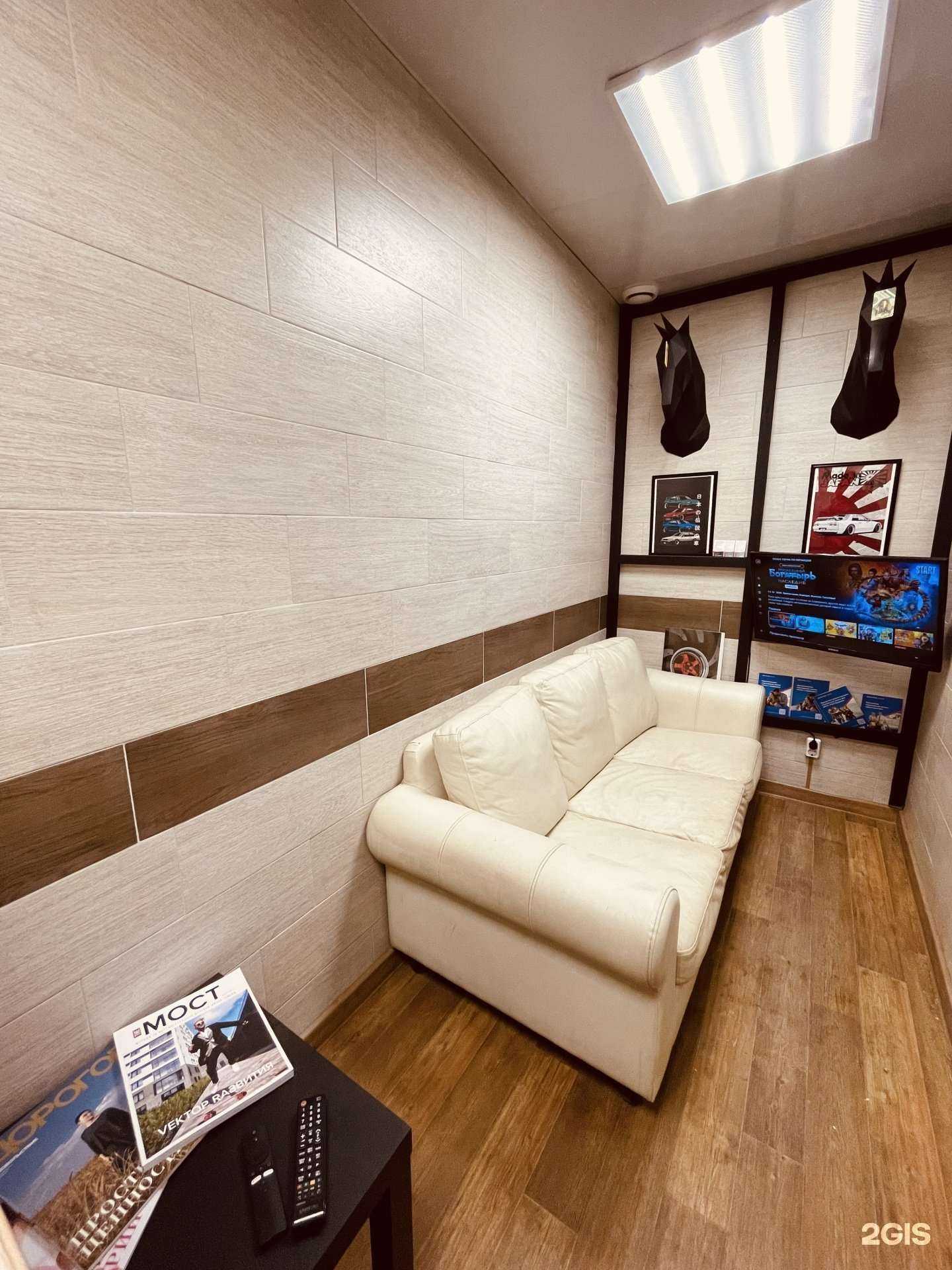 Отзывы на компанию Autoсфера в г. Томск c фото