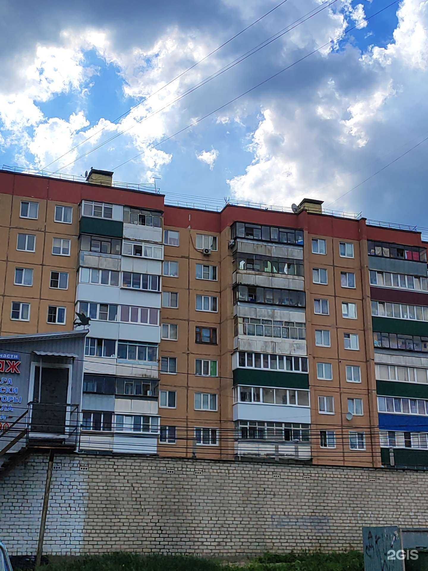 Отзывы на компанию Эксклюзив в г. Курск c фото