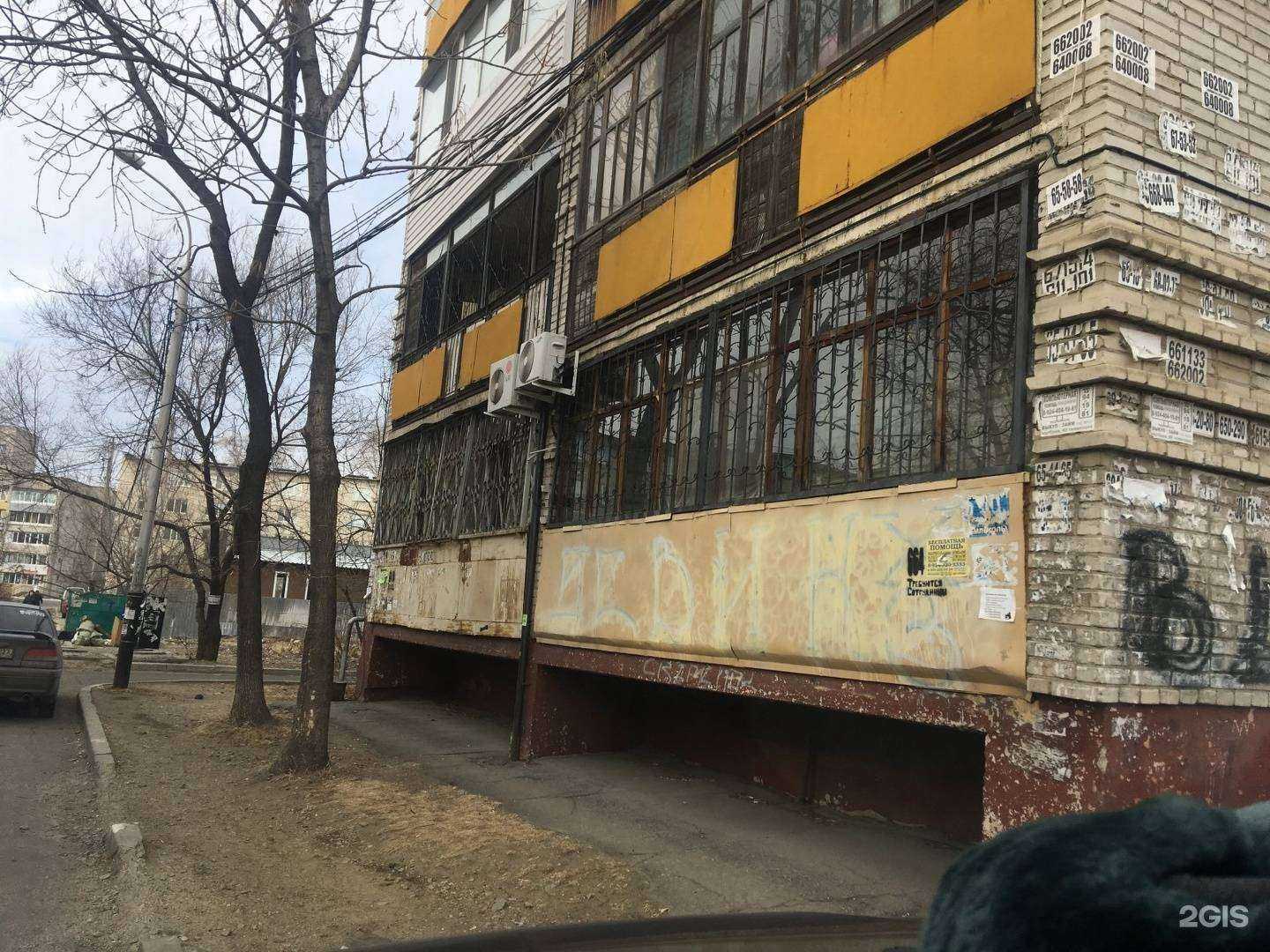 Отзывы на компанию Транспортная Логистическая Компания в Хабаровске c фото - фотография 2 из 2