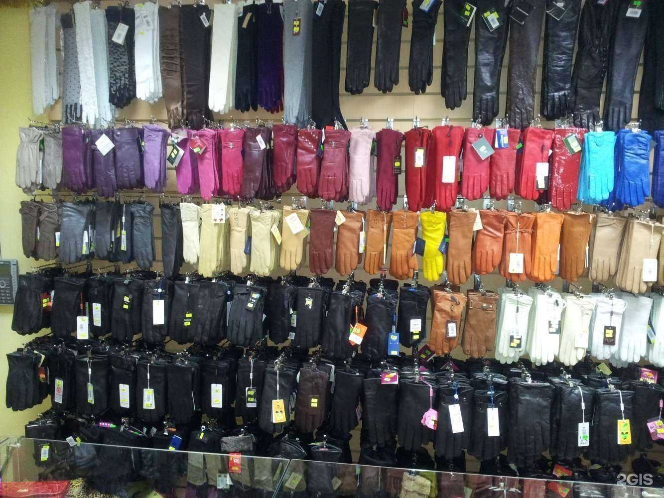 Отзывы на компанию Магия М в г. Томск c фото