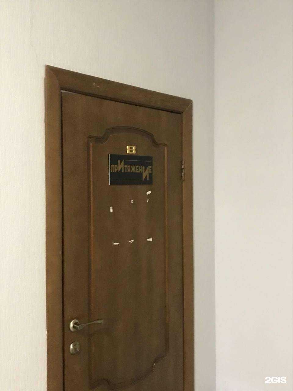 Отзывы на компанию KazanExpert  в Казани c фото