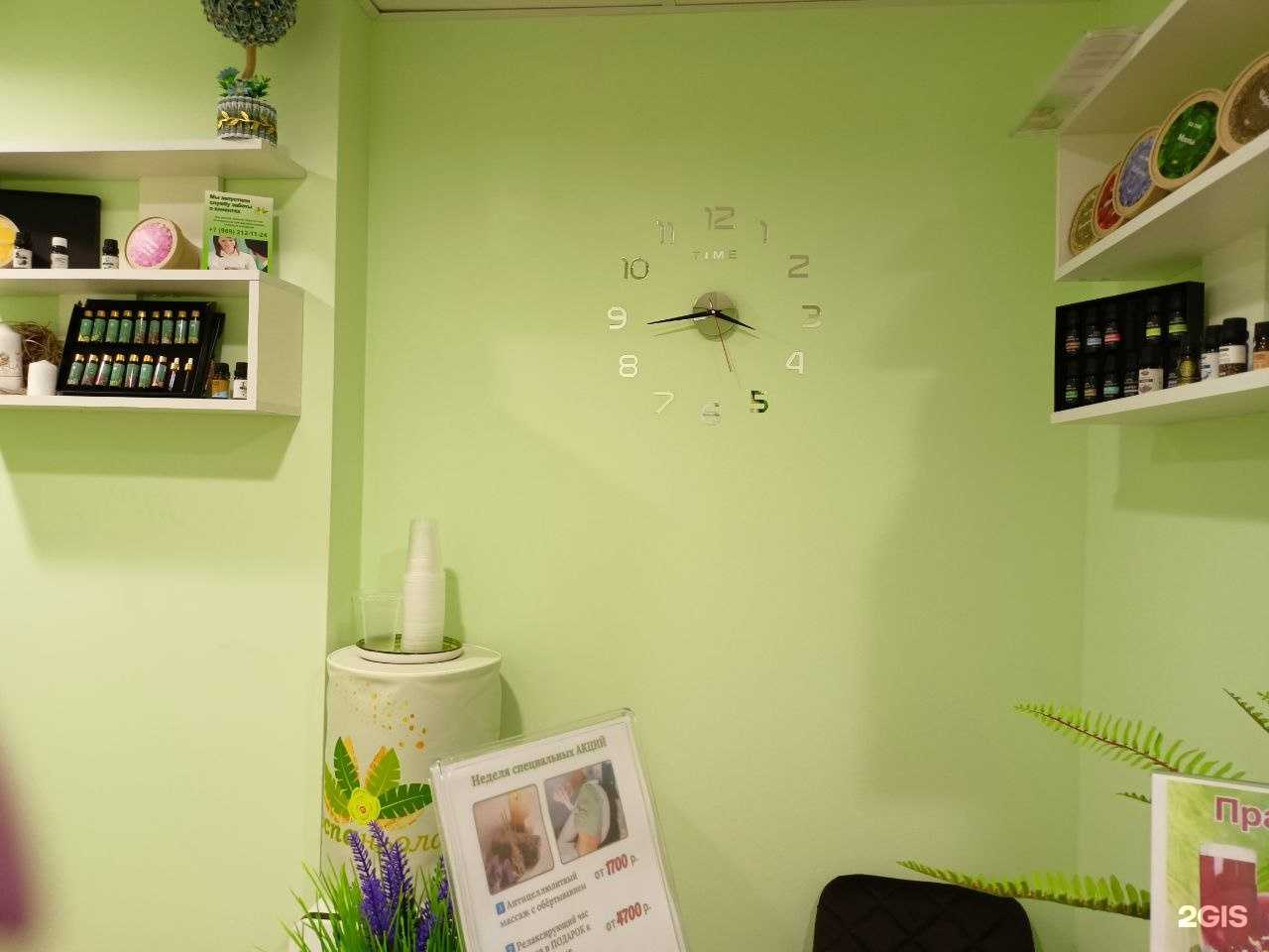 Отзывы на компанию Эспаньола в Сосновом Боре c фото