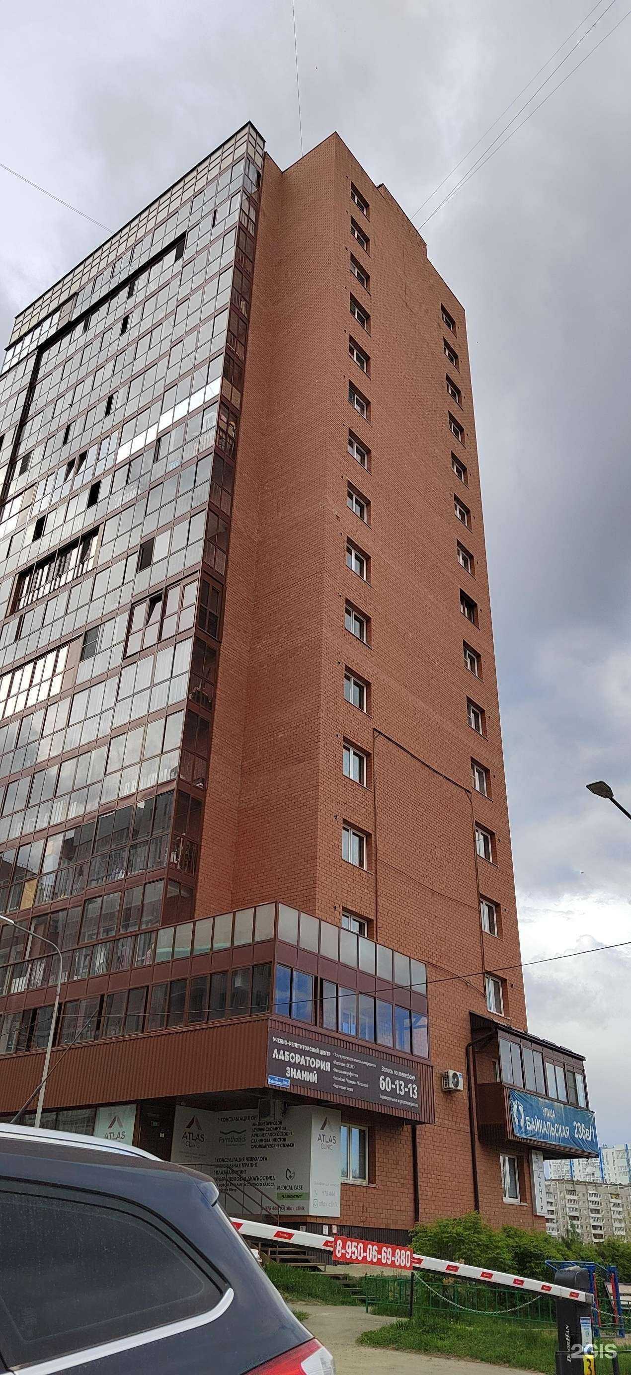 Отзывы на компанию Грузовой Поток в г. Иркутск c фото