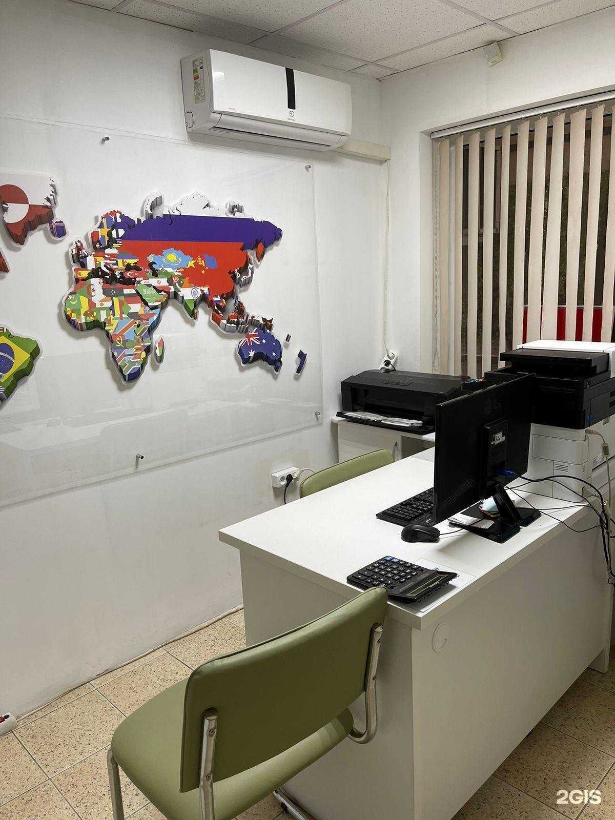 Отзывы на компанию ВПЦ в Уфе c фото