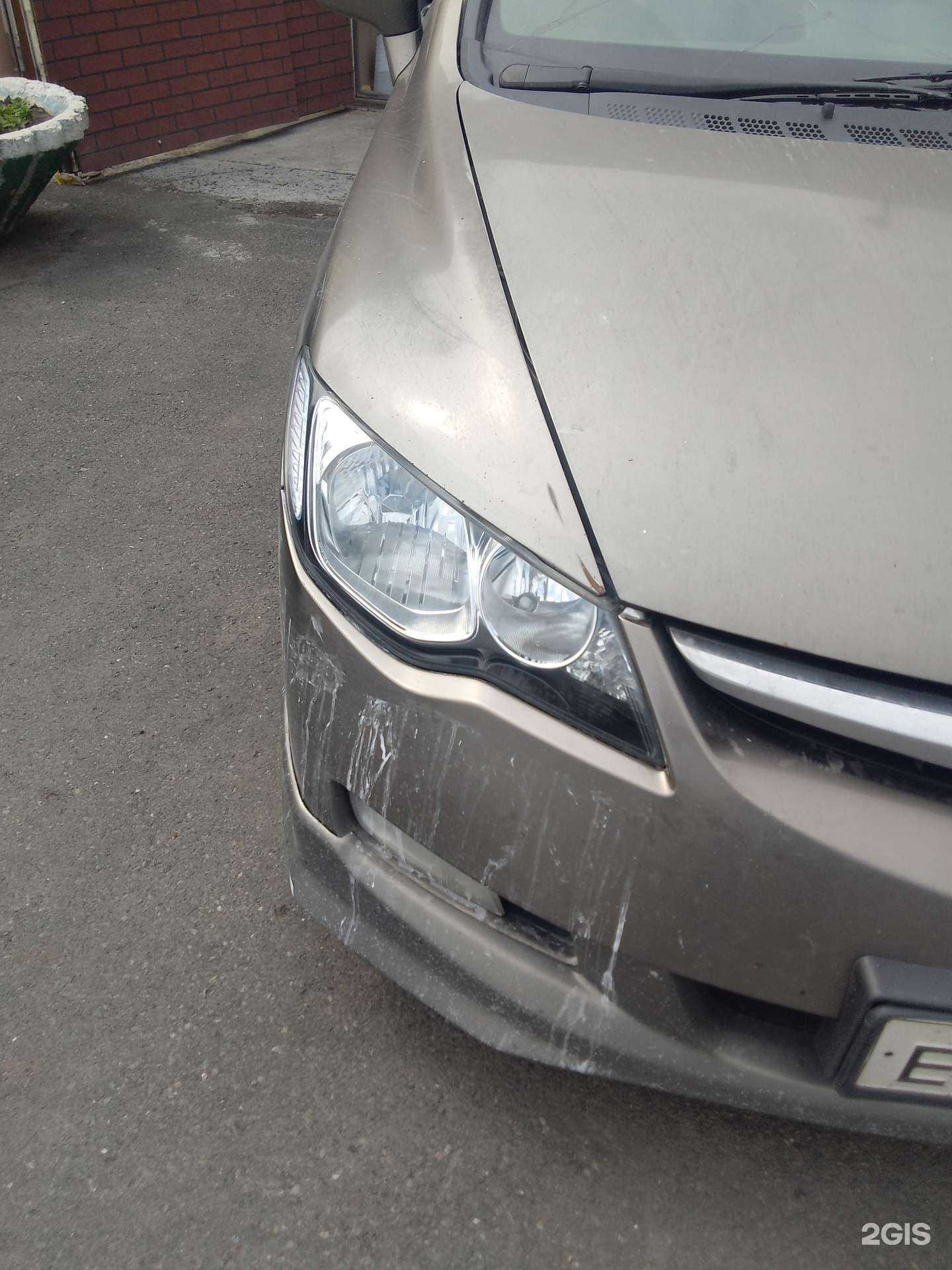 Отзывы на компанию P&G в Кемерове c фото