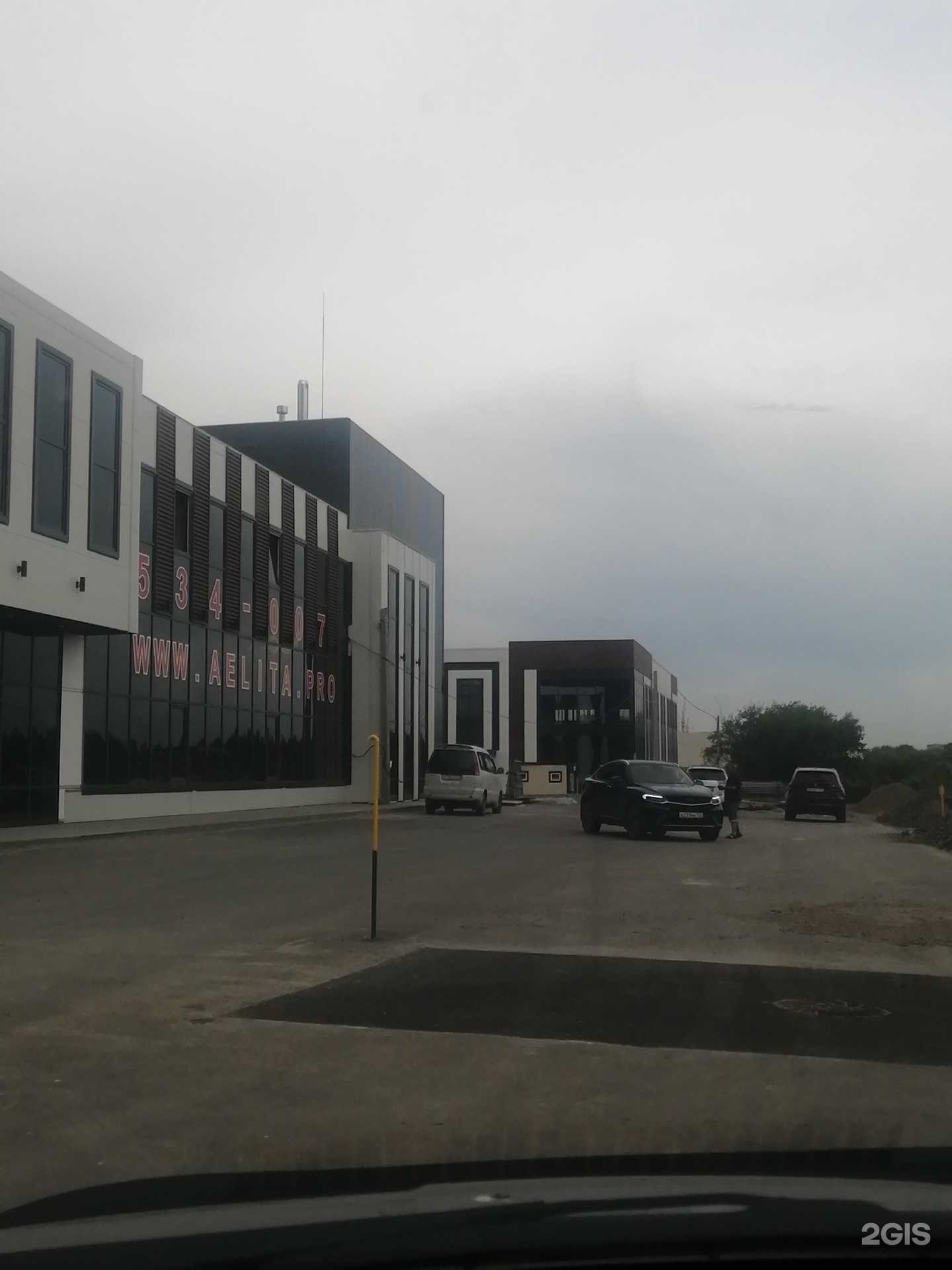 Отзывы на компанию Рст в г. Барнаул c фото