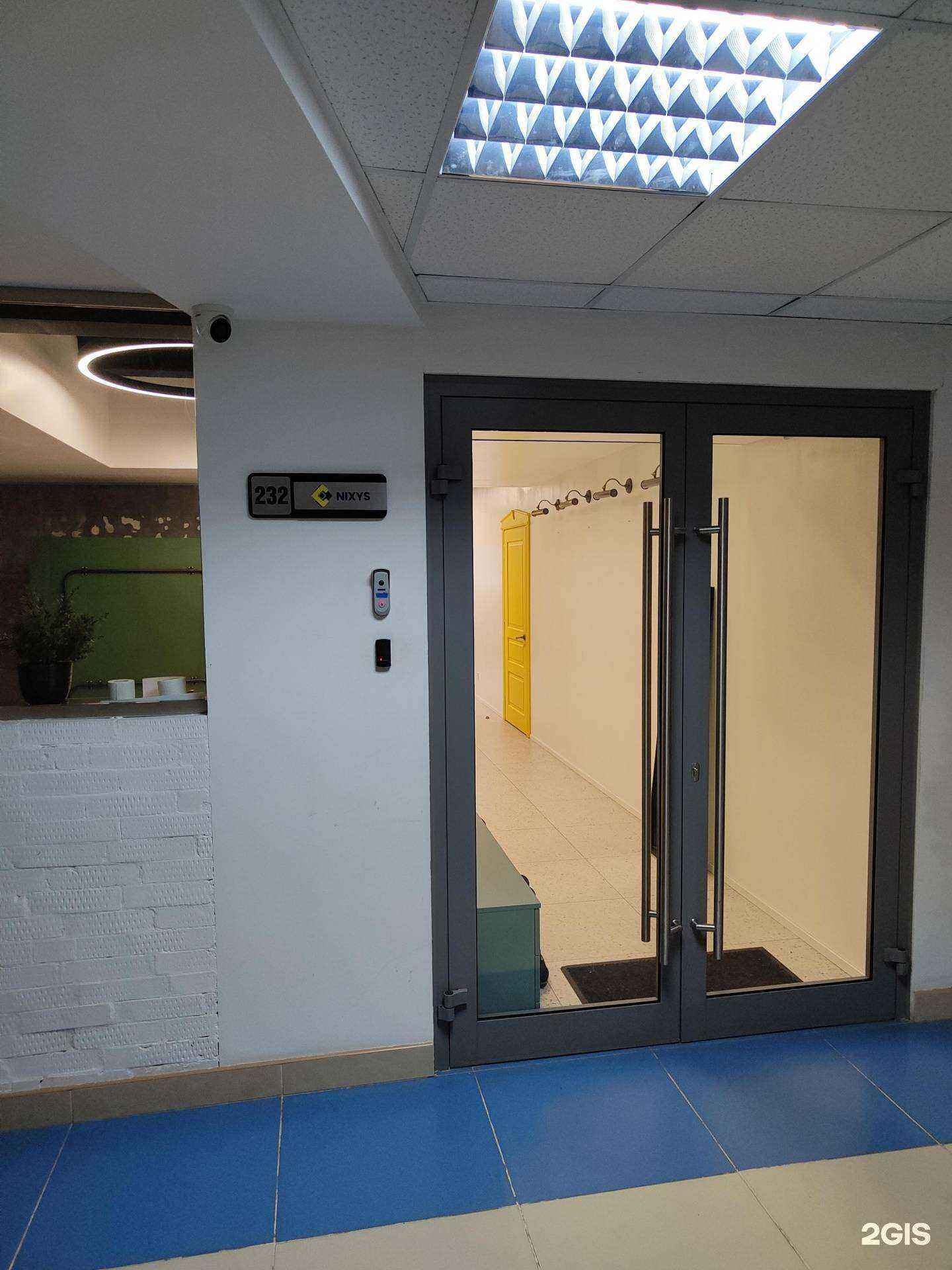 Отзывы на компанию Nixys в г. Новосибирск c фото